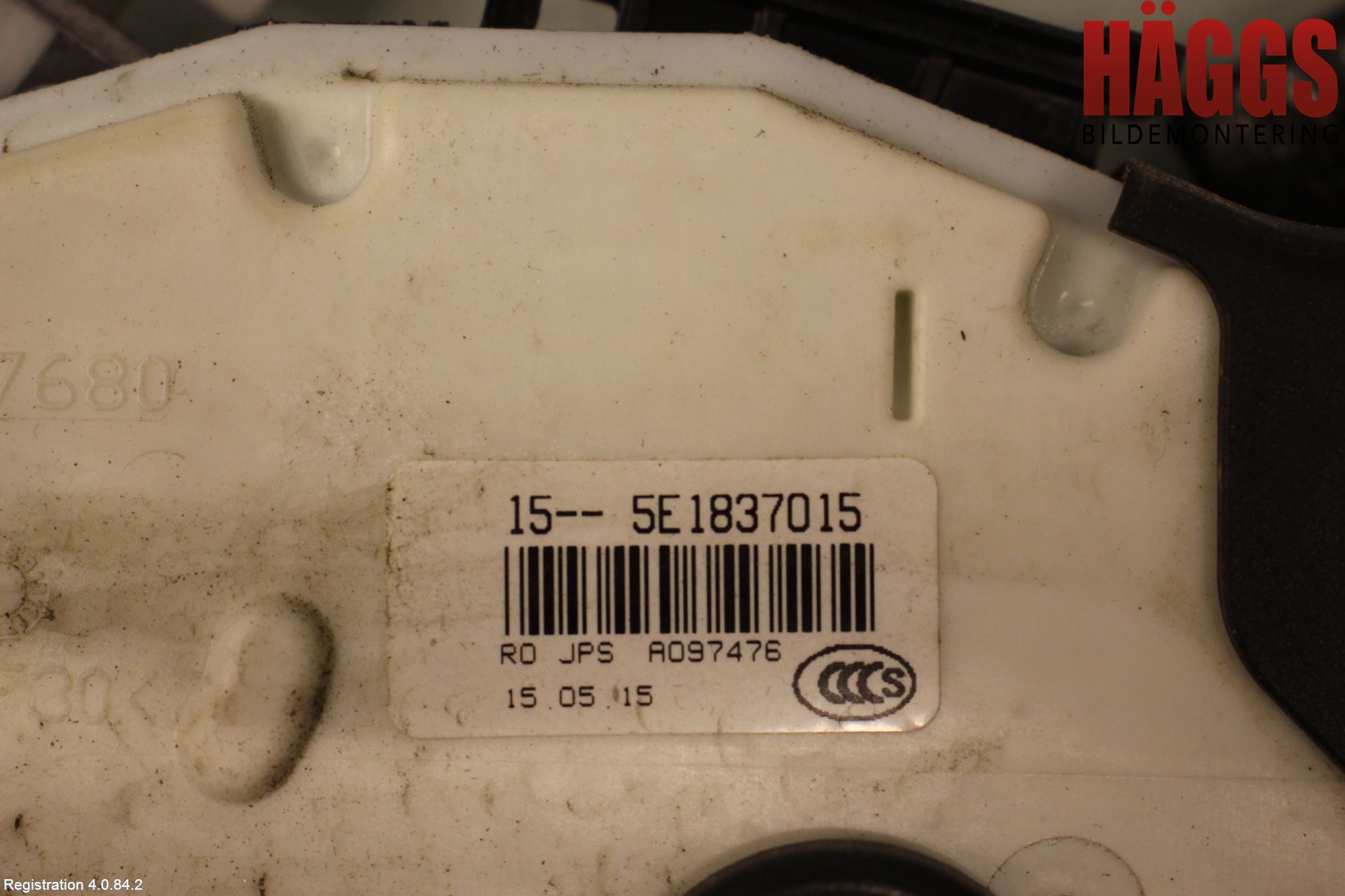 Volkswagen VW PASSAT 15-19 Låskista-Dörrlås