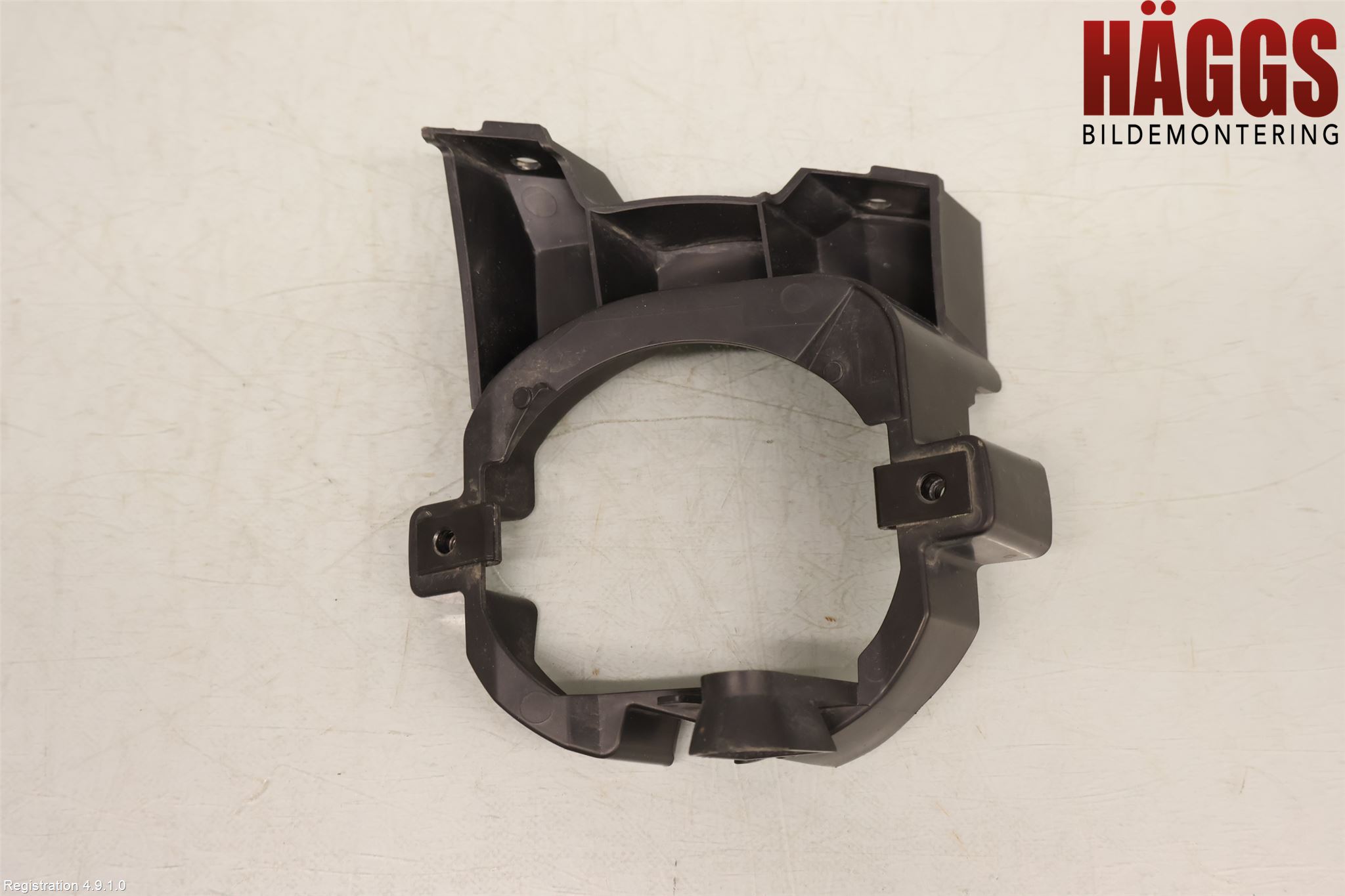 Nissan QASHQAI+2  10-14 Dimljussarg Fram