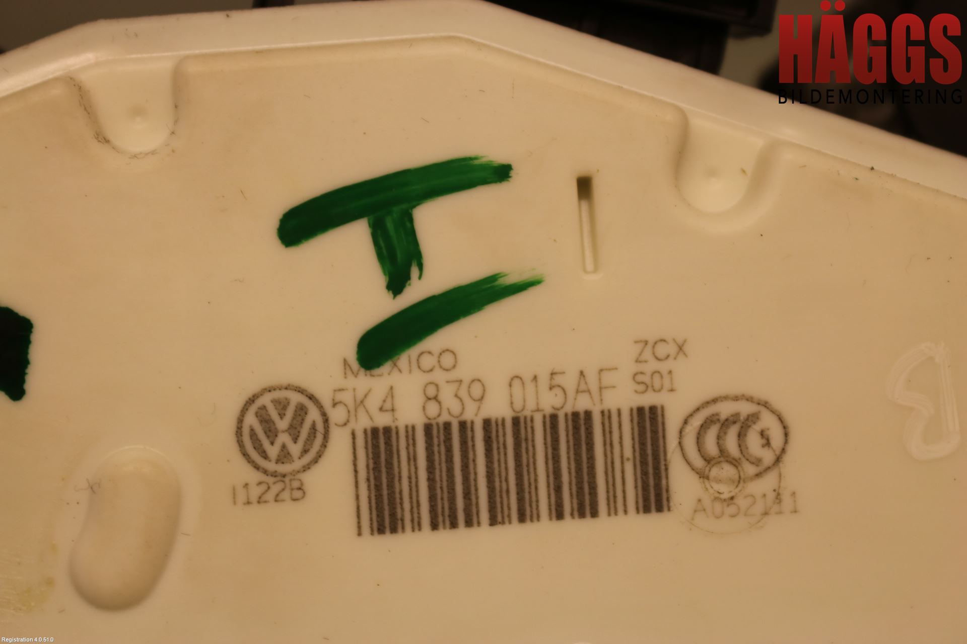 Volkswagen VW TIGUAN ALLSPACE 18- Låskista-Dörrlås