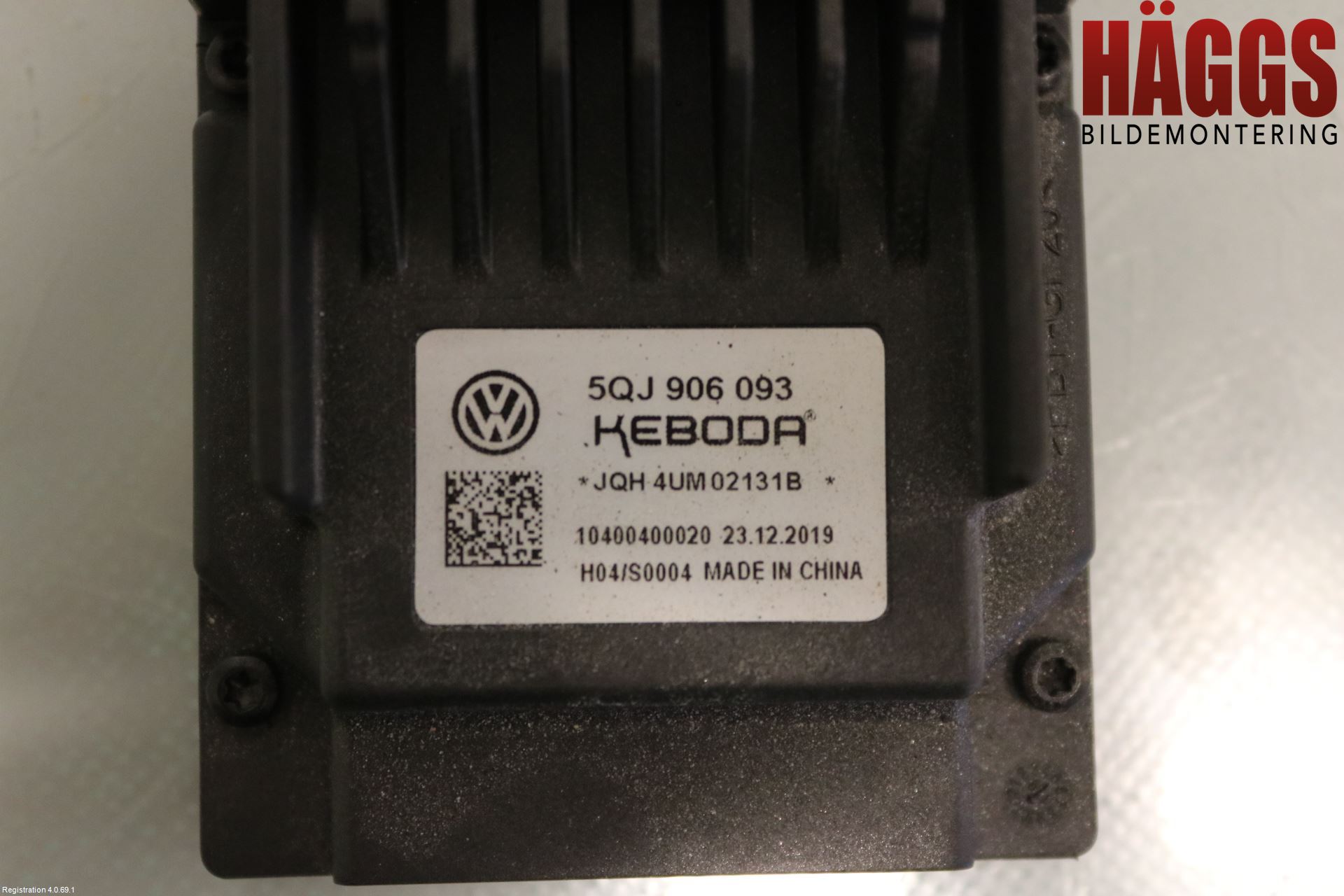 Volkswagen VW TIGUAN 16-24 Styrenhet Bränslepump