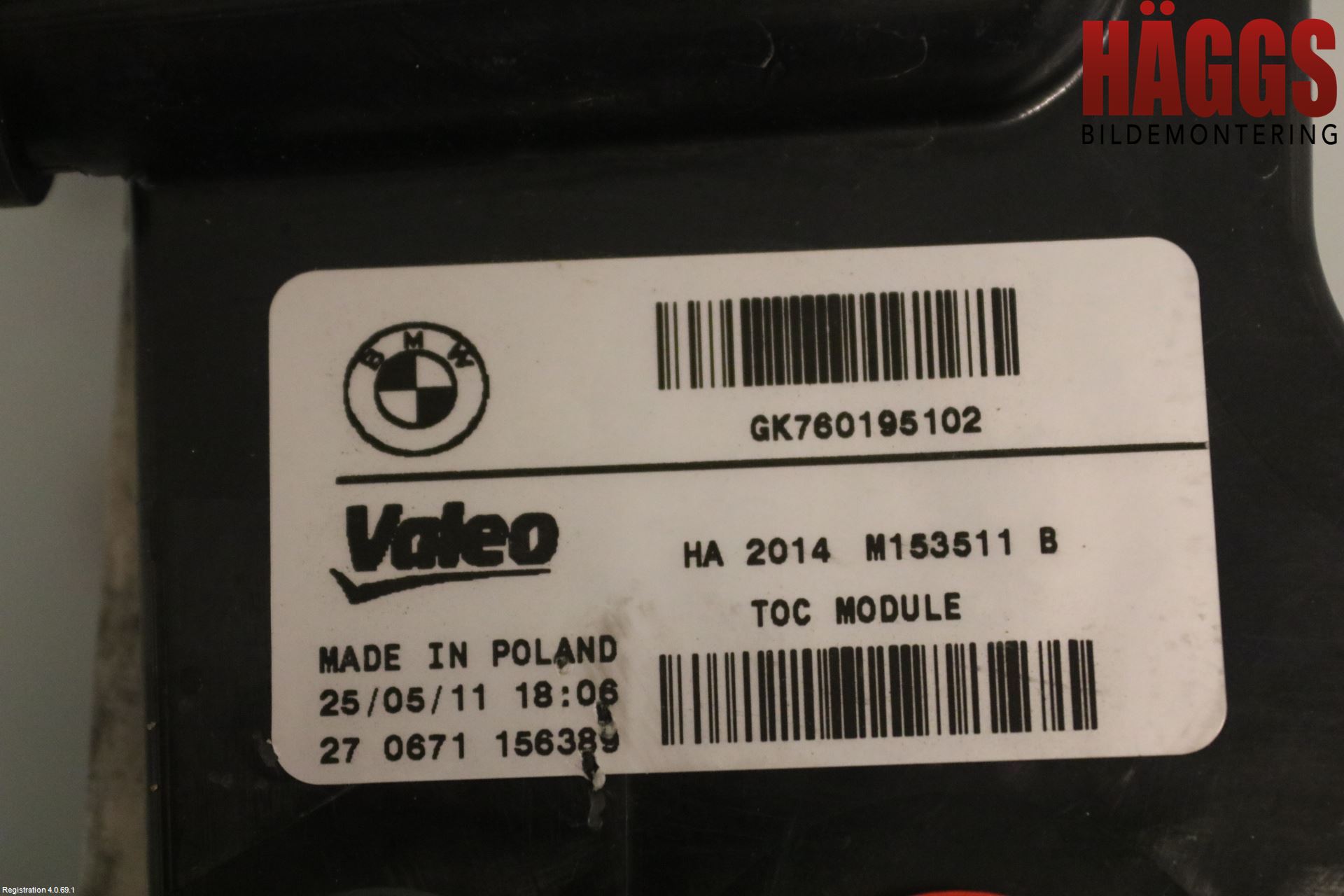 BMW 5 F10/F11/F18 09-17 Oljekylare Automat