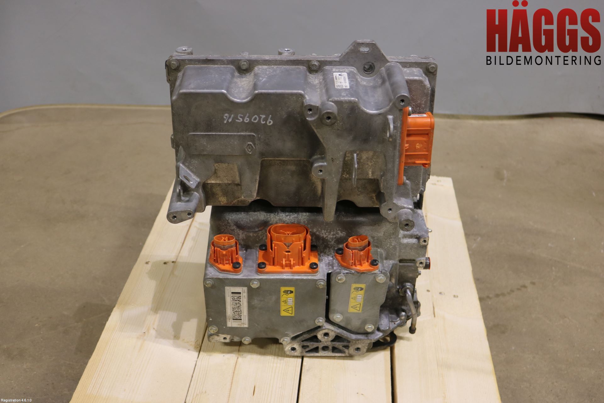 Renault ZOE/E-TECH 13- Converter