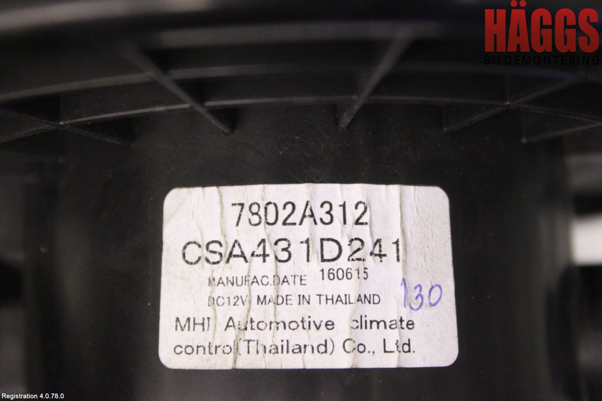 Fiat FULLBACK 16-19 Ac Värmefläkt