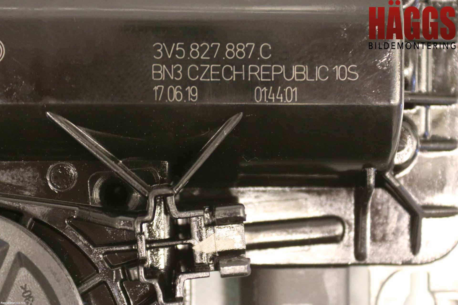 Audi A6 F2/C8 19- Bakluckeöppnare Automatisk