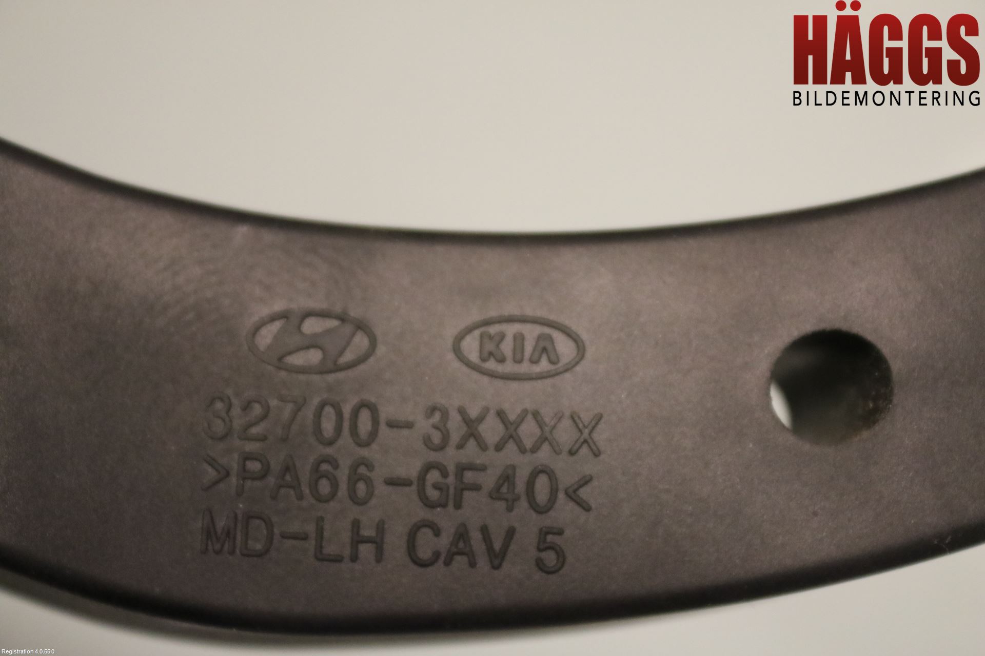 Kia CEED 12-18 Gaspedal