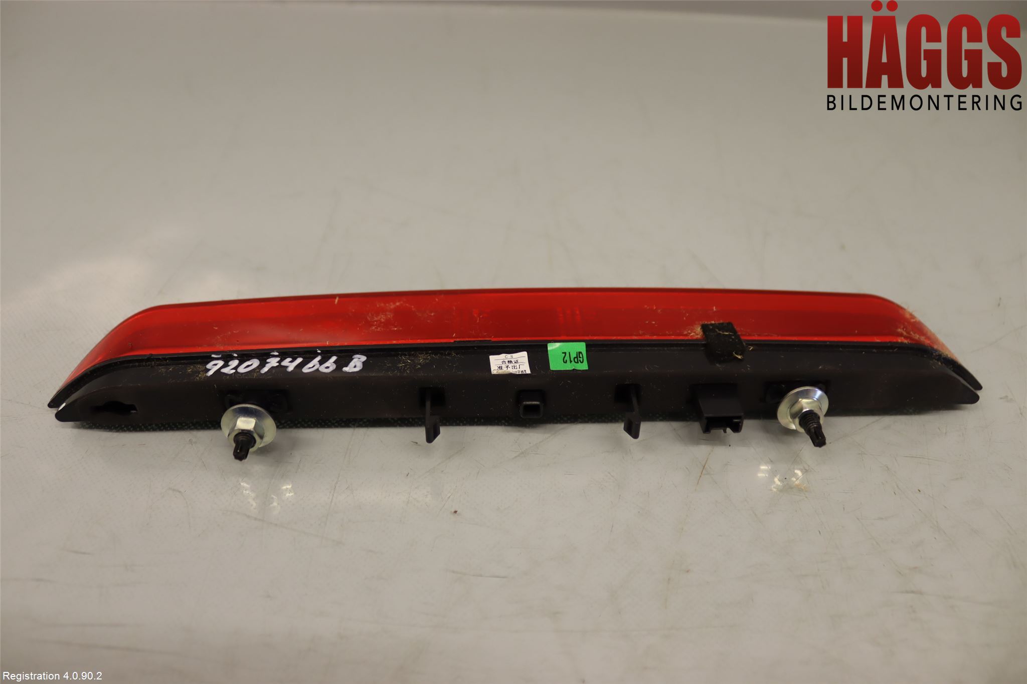 Citroen C5 X CROSSOVER 22- Bromsljus Bakruta