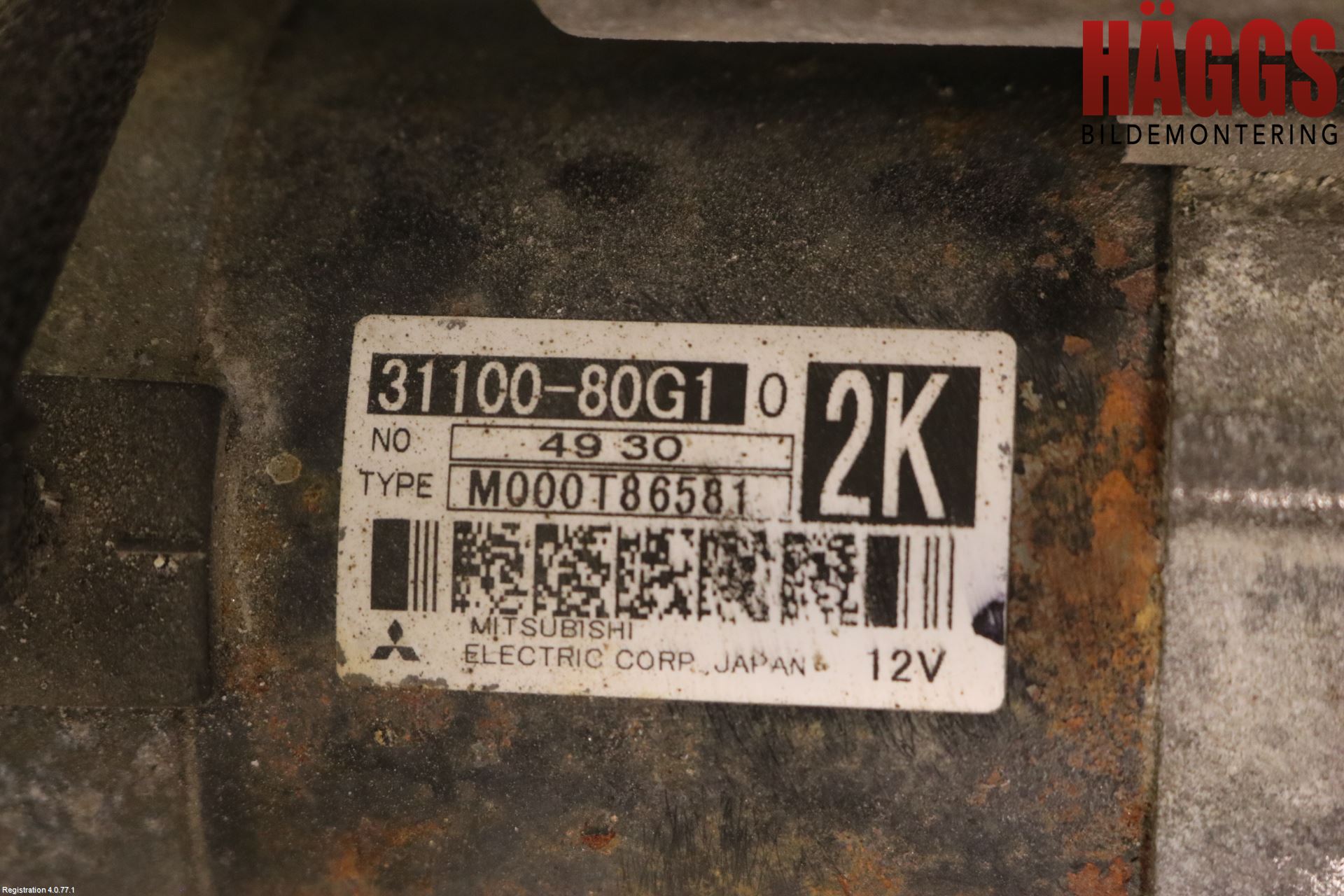 Suzuki JIMNY 81-21 Startmotor