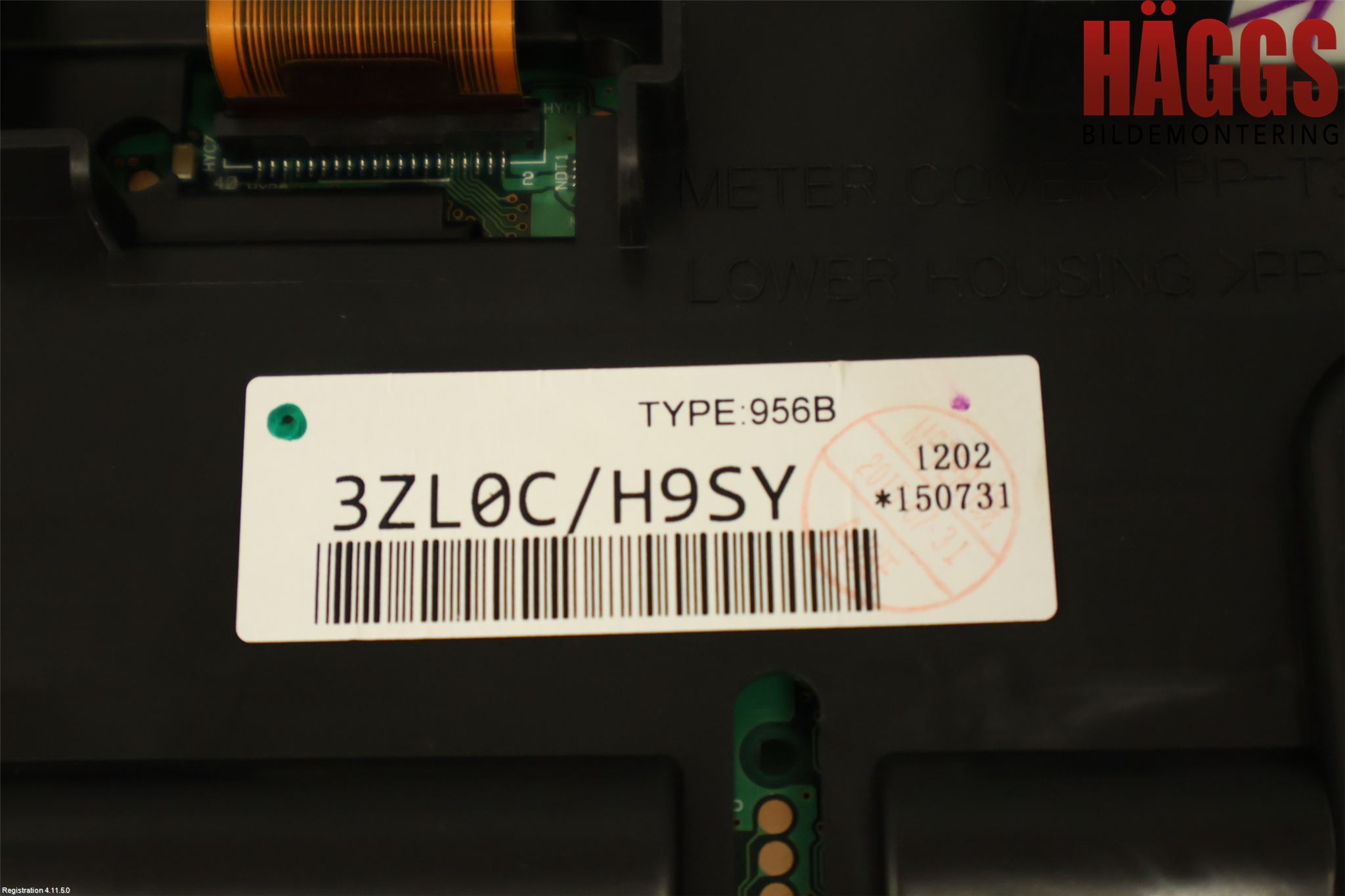 Nissan PULSAR Instrument Komb