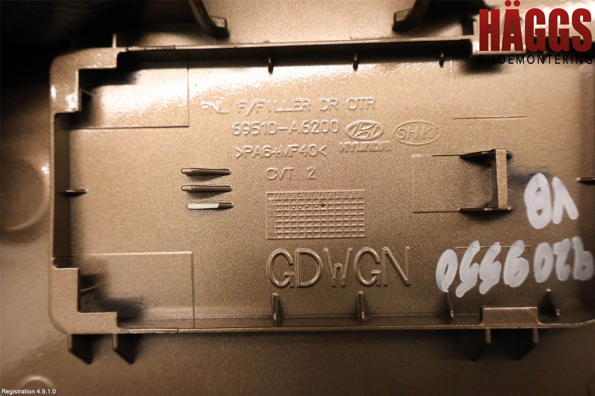 Hyundai i30 GD 13-17 Tanklucka