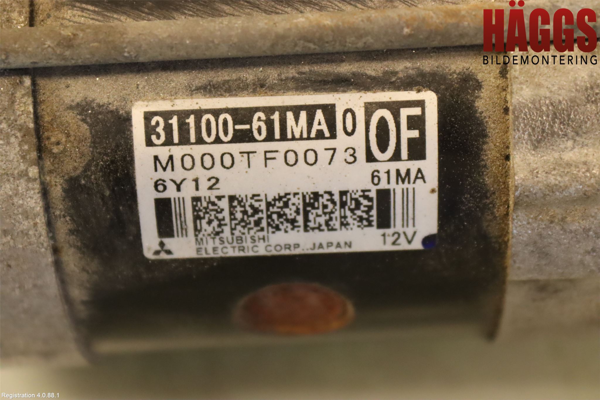 Suzuki VITARA 15- Startmotor