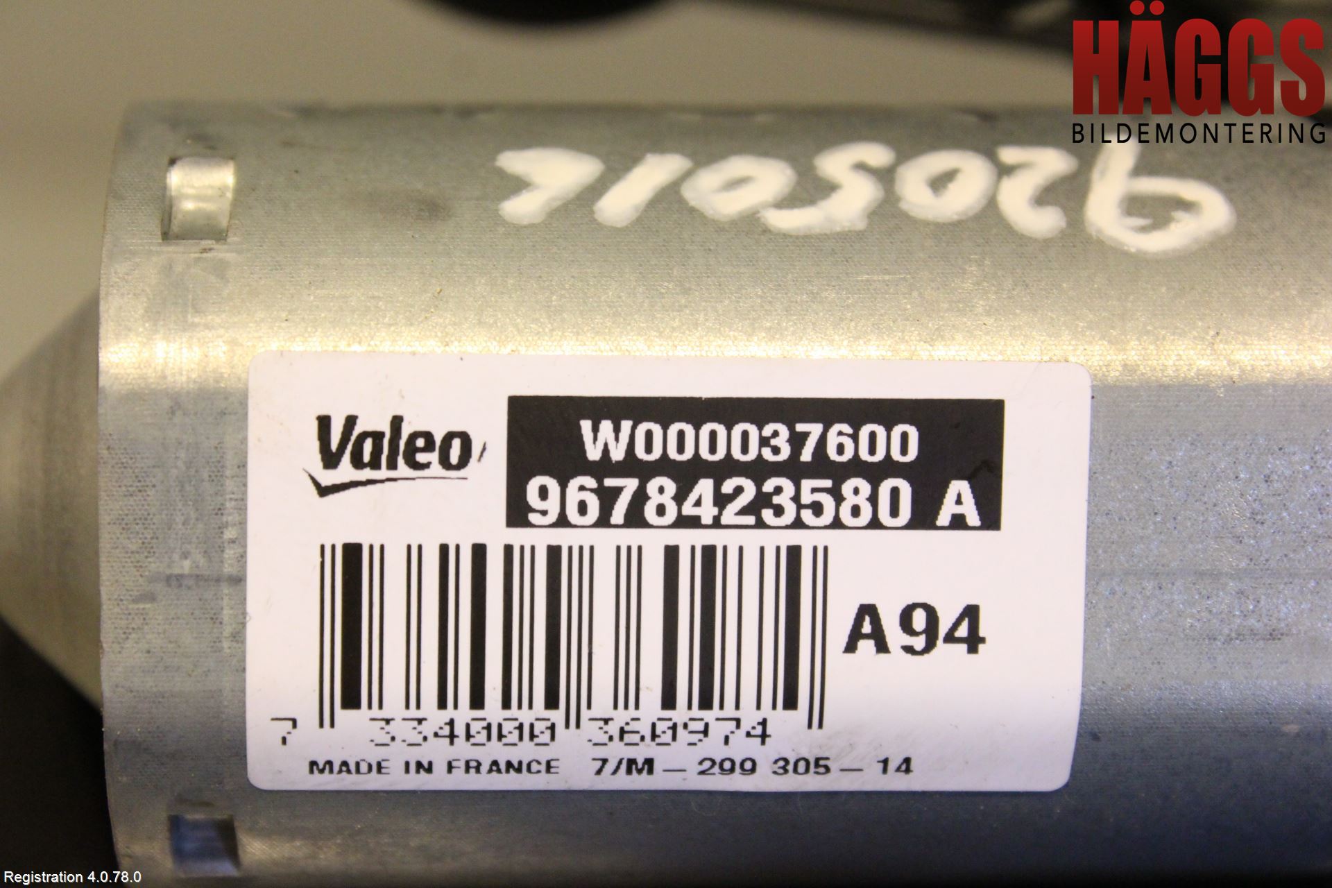 Peugeot 2008 13-20 Torkarmotor Baklucka