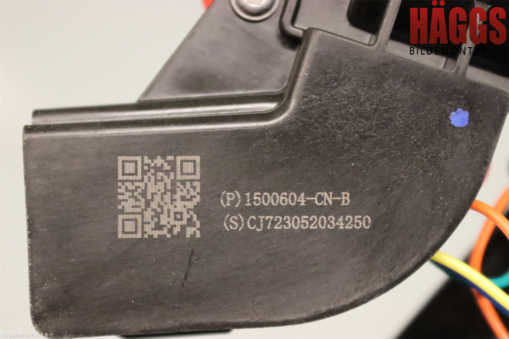 Tesla MODEL Y 21- Låskista Baklucka