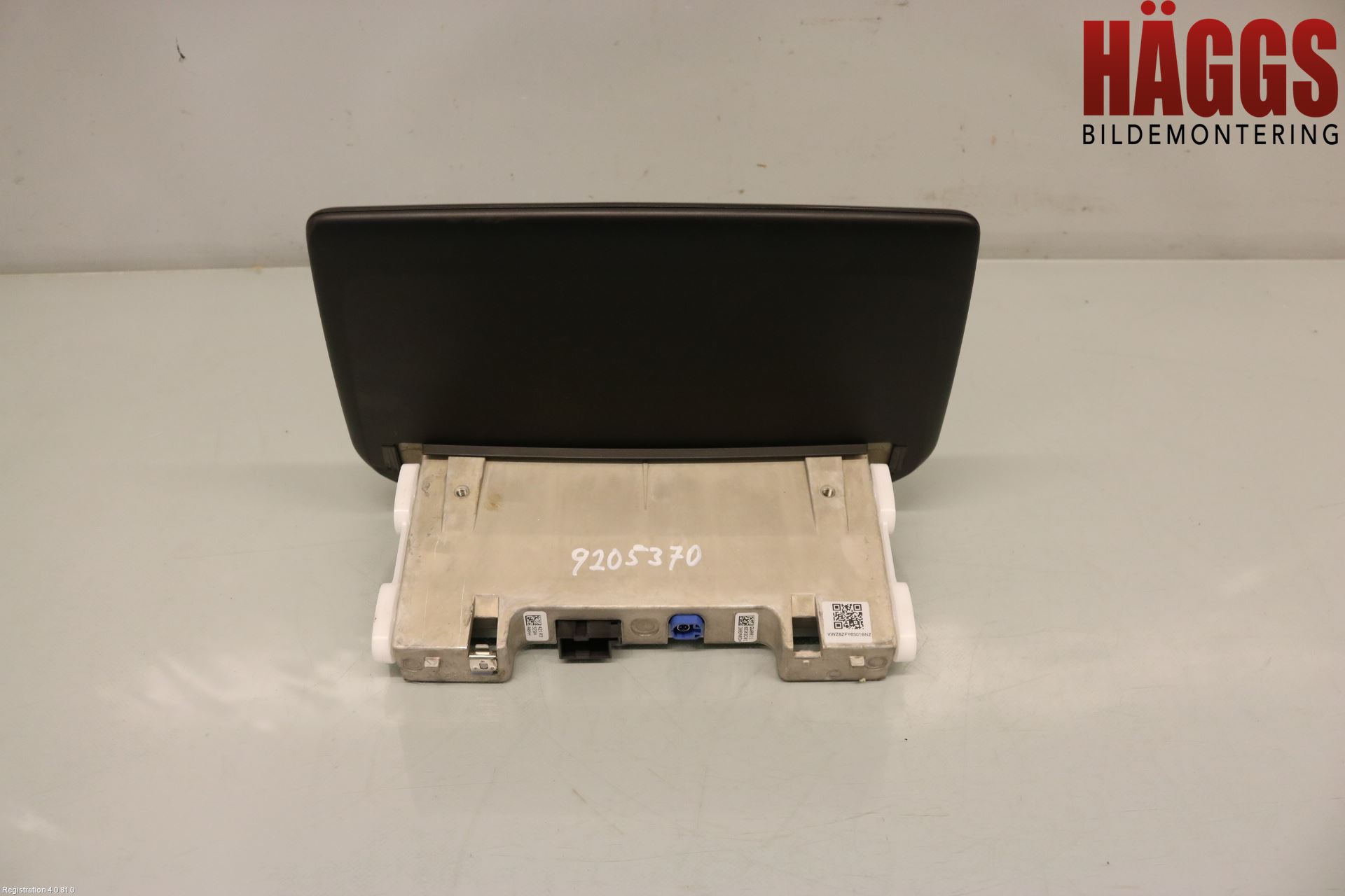 Volkswagen VW ID.4 21- Multifunktionsdisplay
