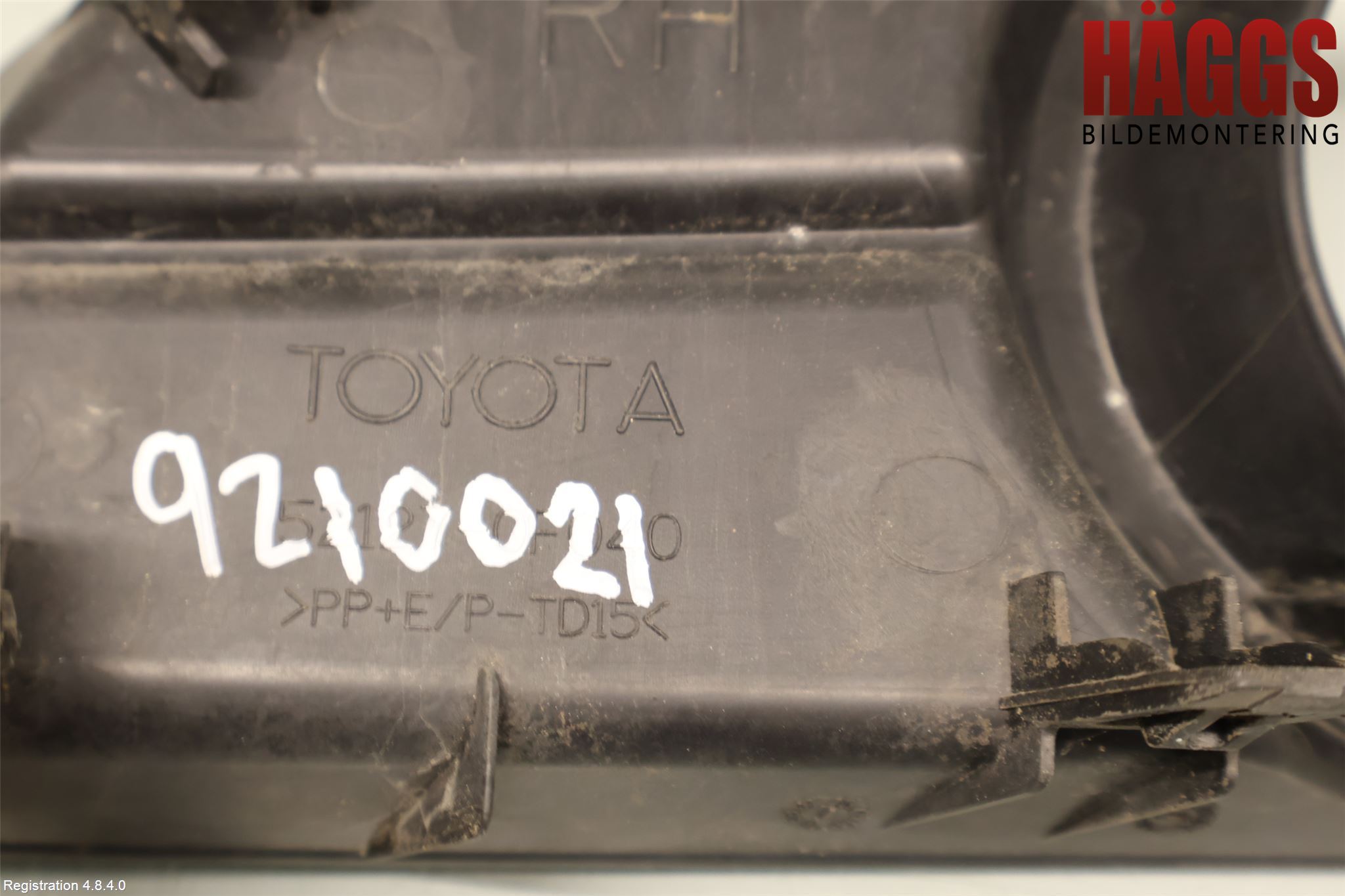 Toyota COROLLA VERSO 08-09 Dimljussarg Fram