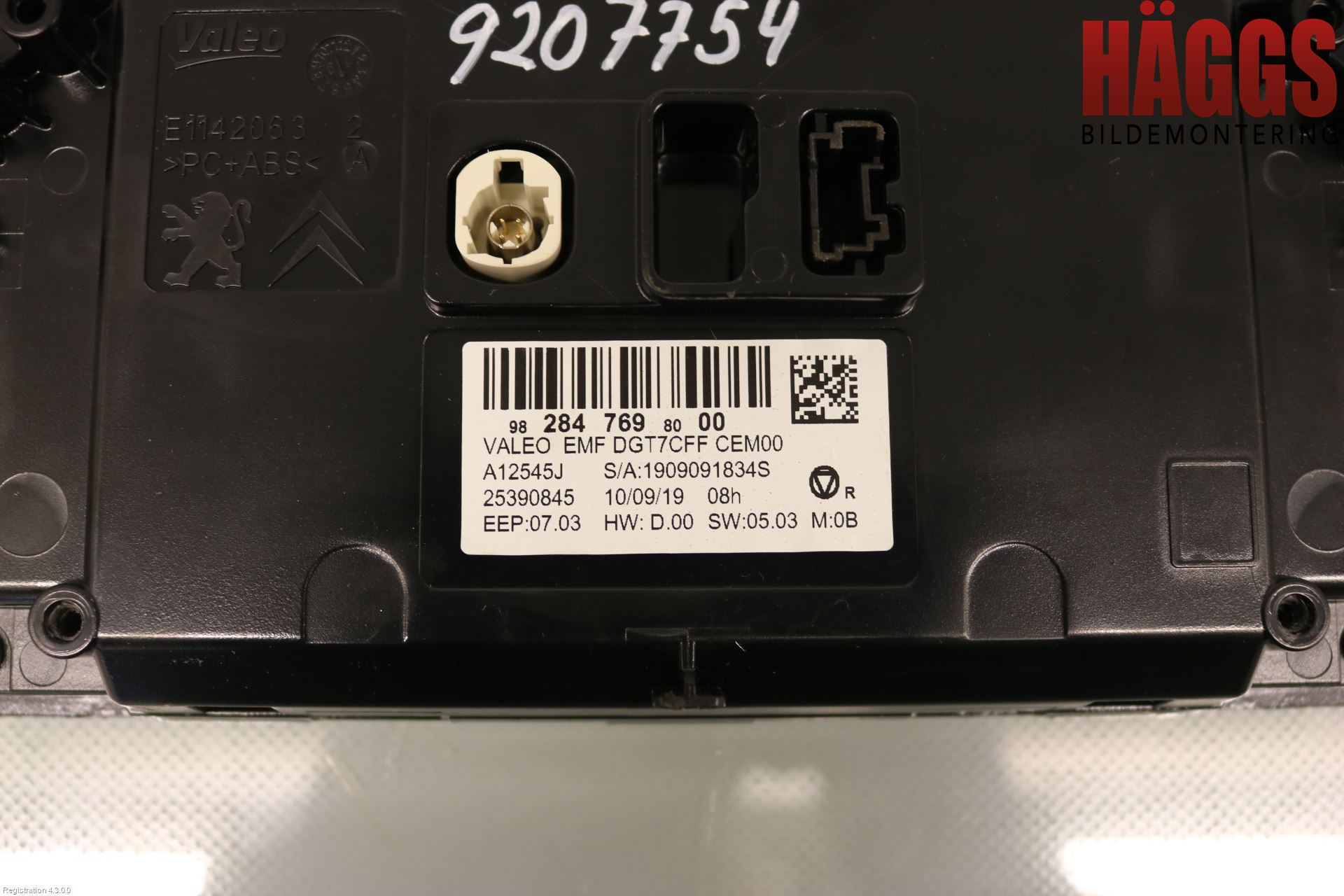 Peugeot 308 14-21 Multifunktionsdisplay