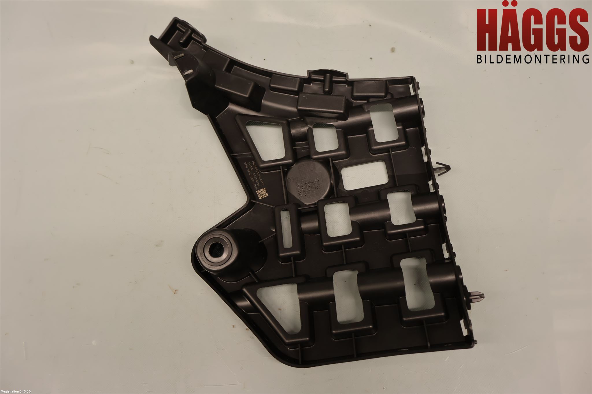 Peugeot 2008/E-2008 20- Stötfångarfäste Bak Hö