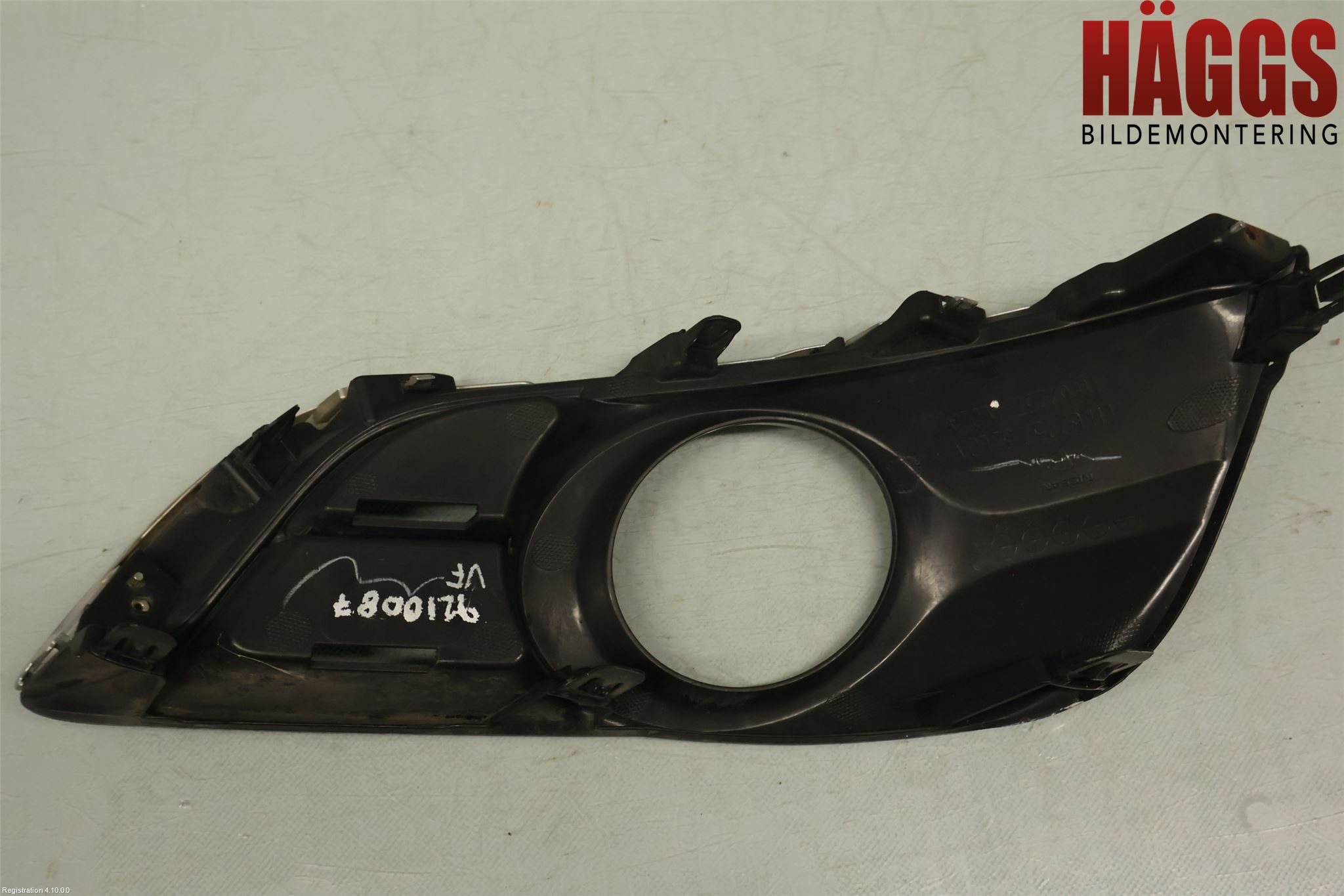 Nissan PULSAR Dimljussarg Fram