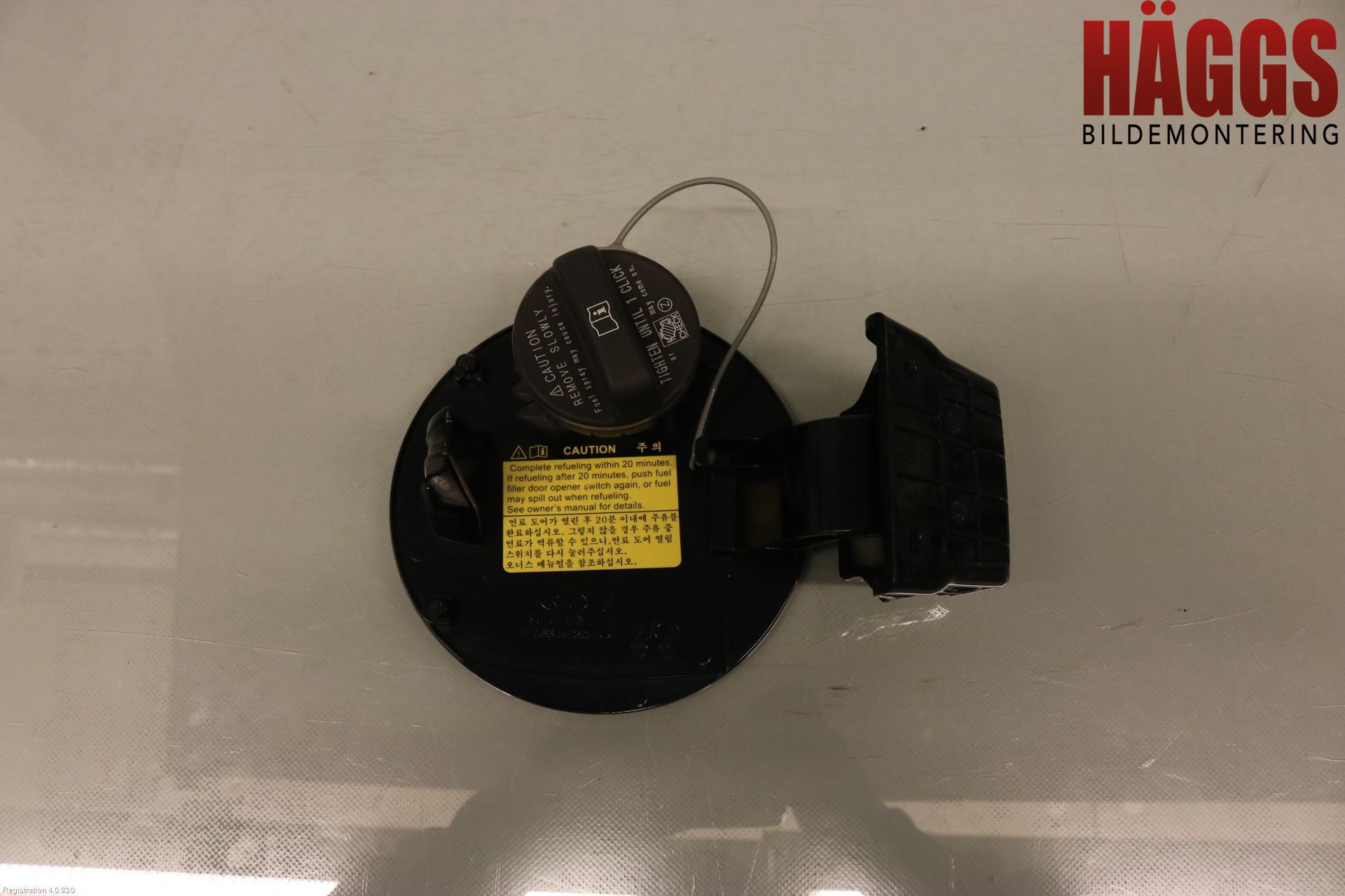 Kia OPTIMA 16-20 Tanklucka