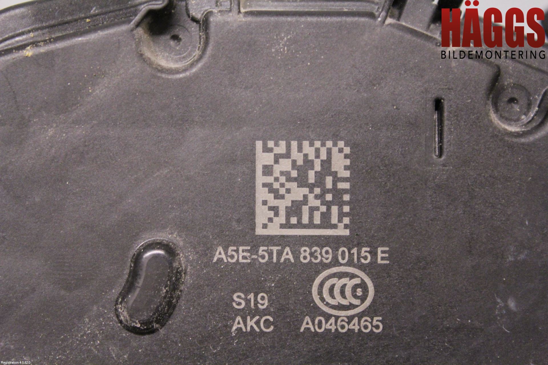Volkswagen VW PASSAT 15-19 Låskista-Dörrlås