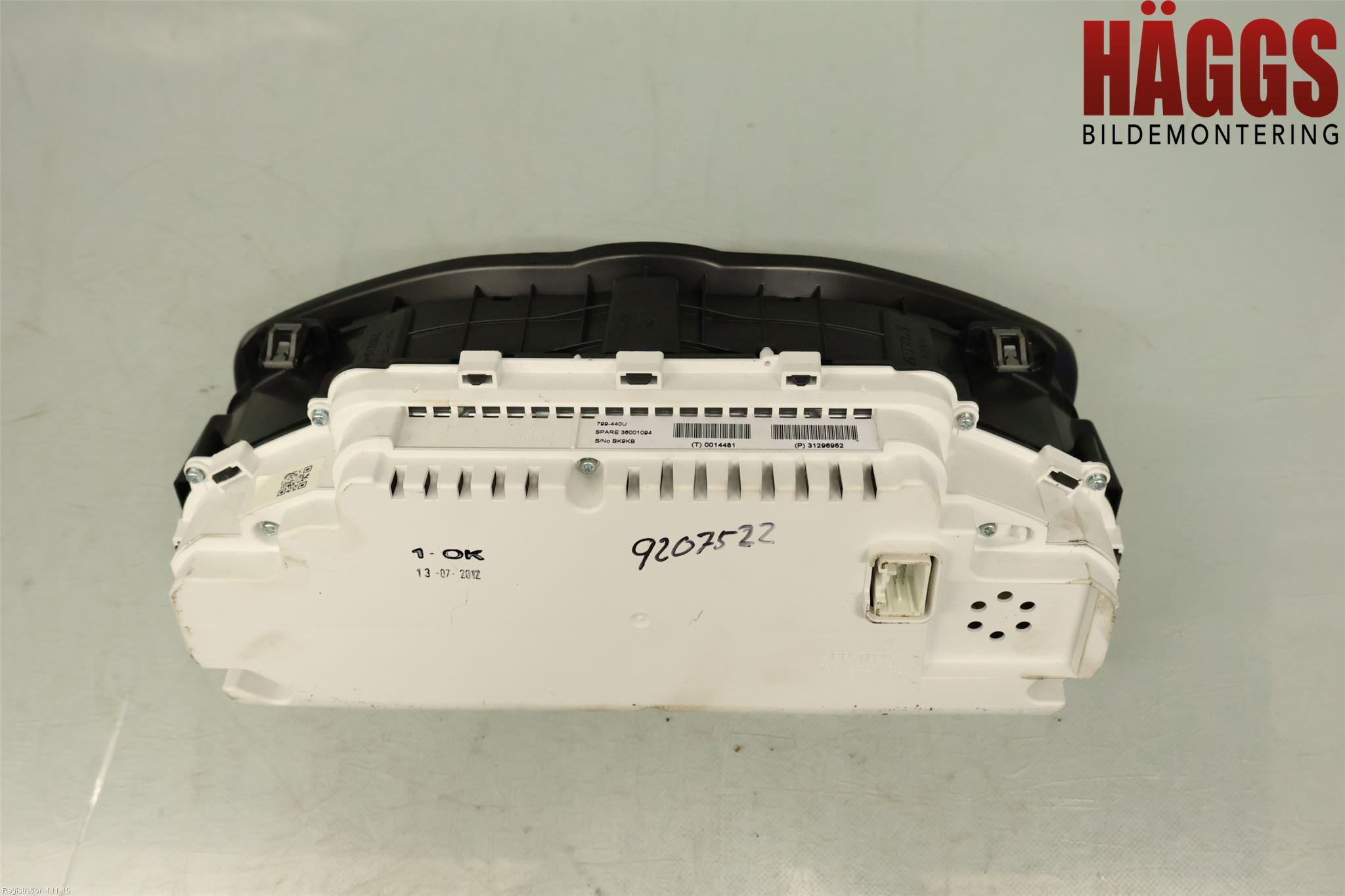 Volvo V40 12-19 Instrument Komb