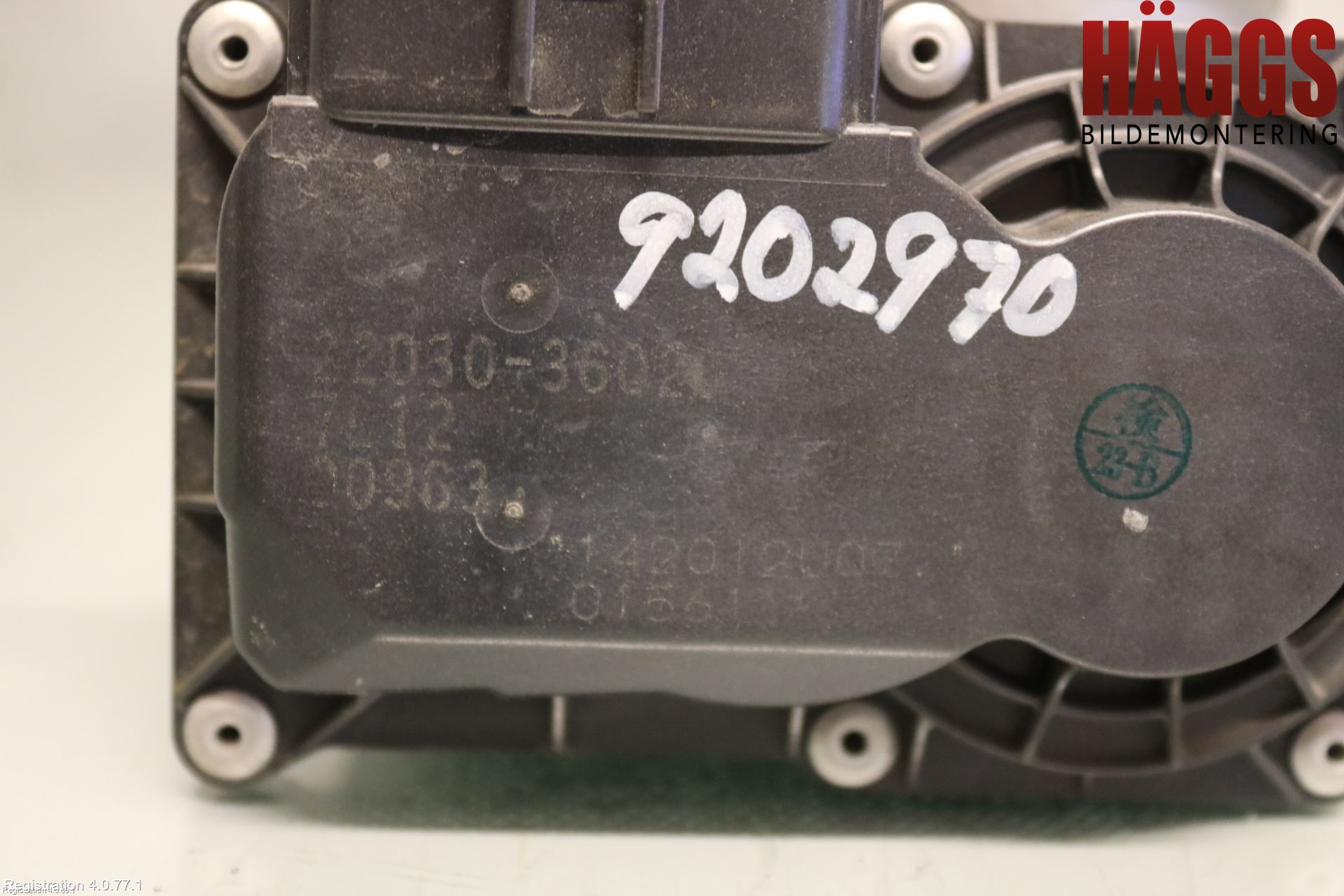 Lexus NX 300h 15-21 Injspjällhus