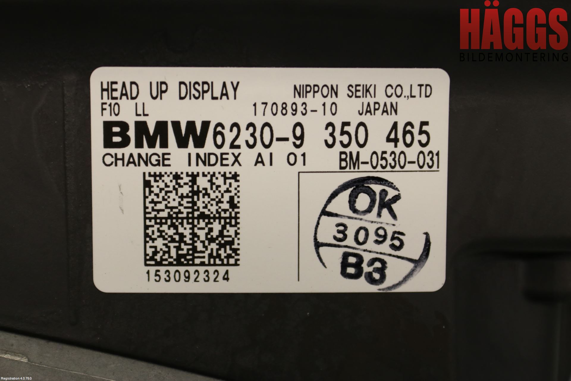 BMW 5 F10/F11/F18 09-17 Instrument Övrigt