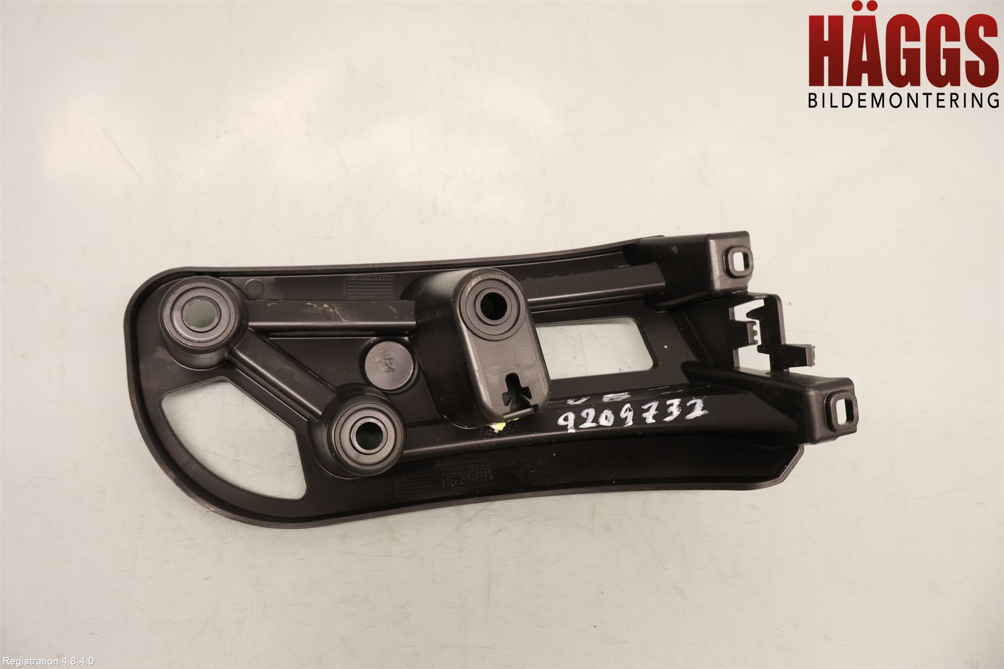 Peugeot 2008/E-2008 20- Stötfångarfäste Bak Hö