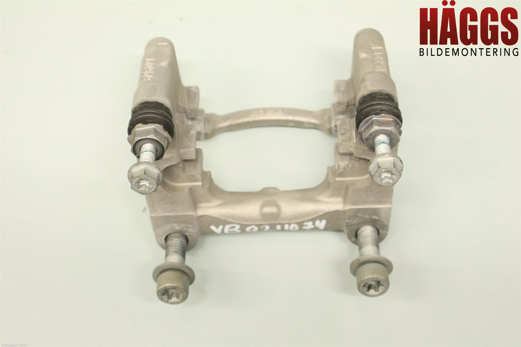 Peugeot 2008/E-2008 20- Bromsokshållare