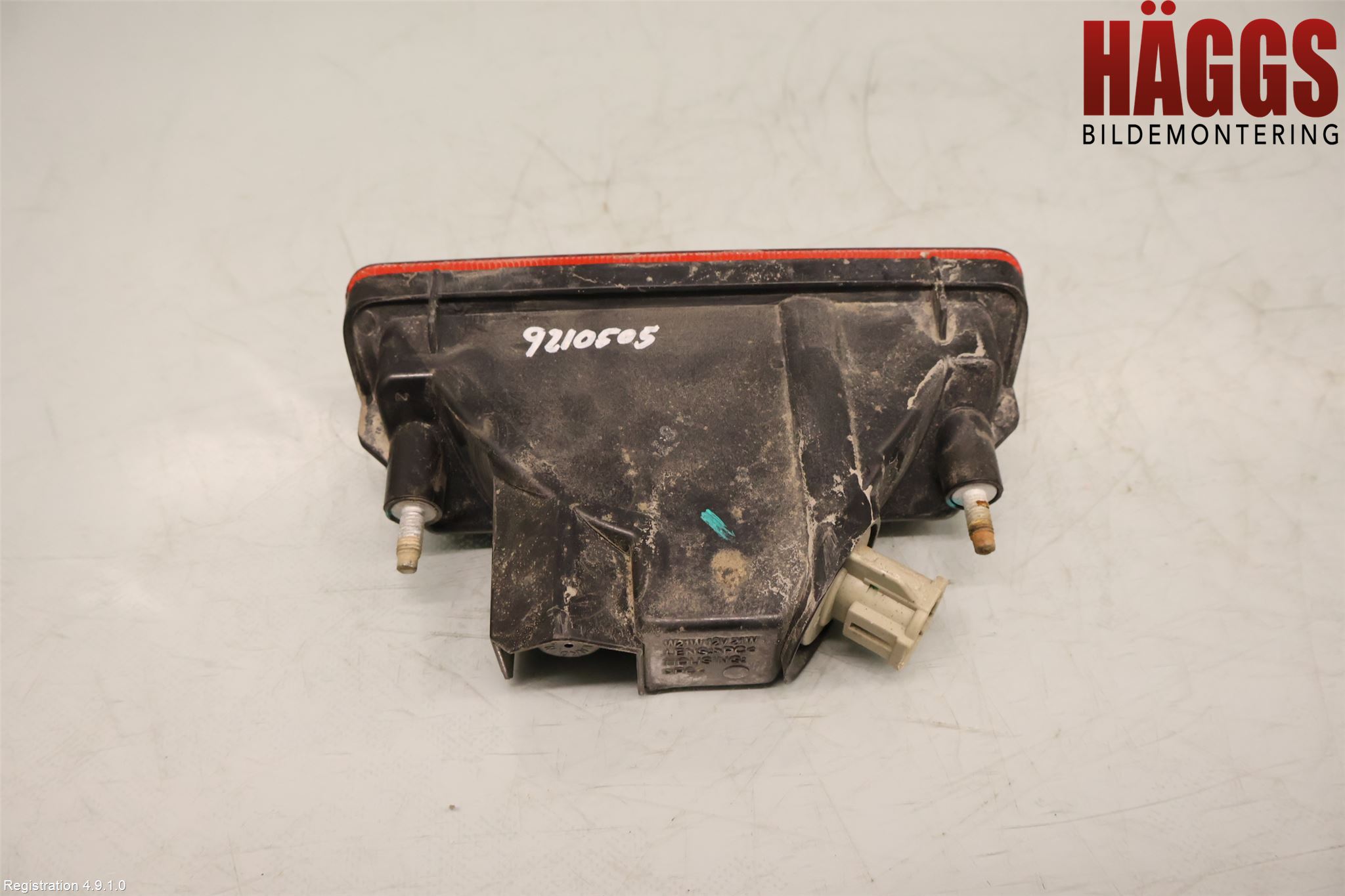 Nissan X-TRAIL 14-21 Dimljus/Reflex Bak