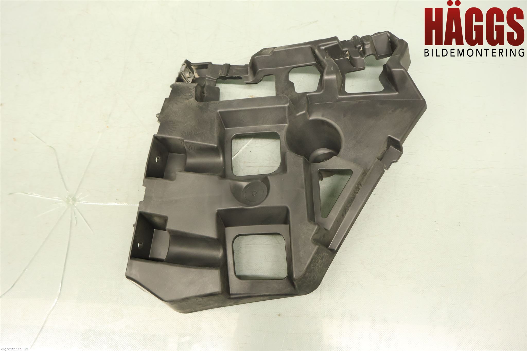 Citroen C4/E-C4 C4X/E-C4X III 21- Stötfångarfäste Bak Hö