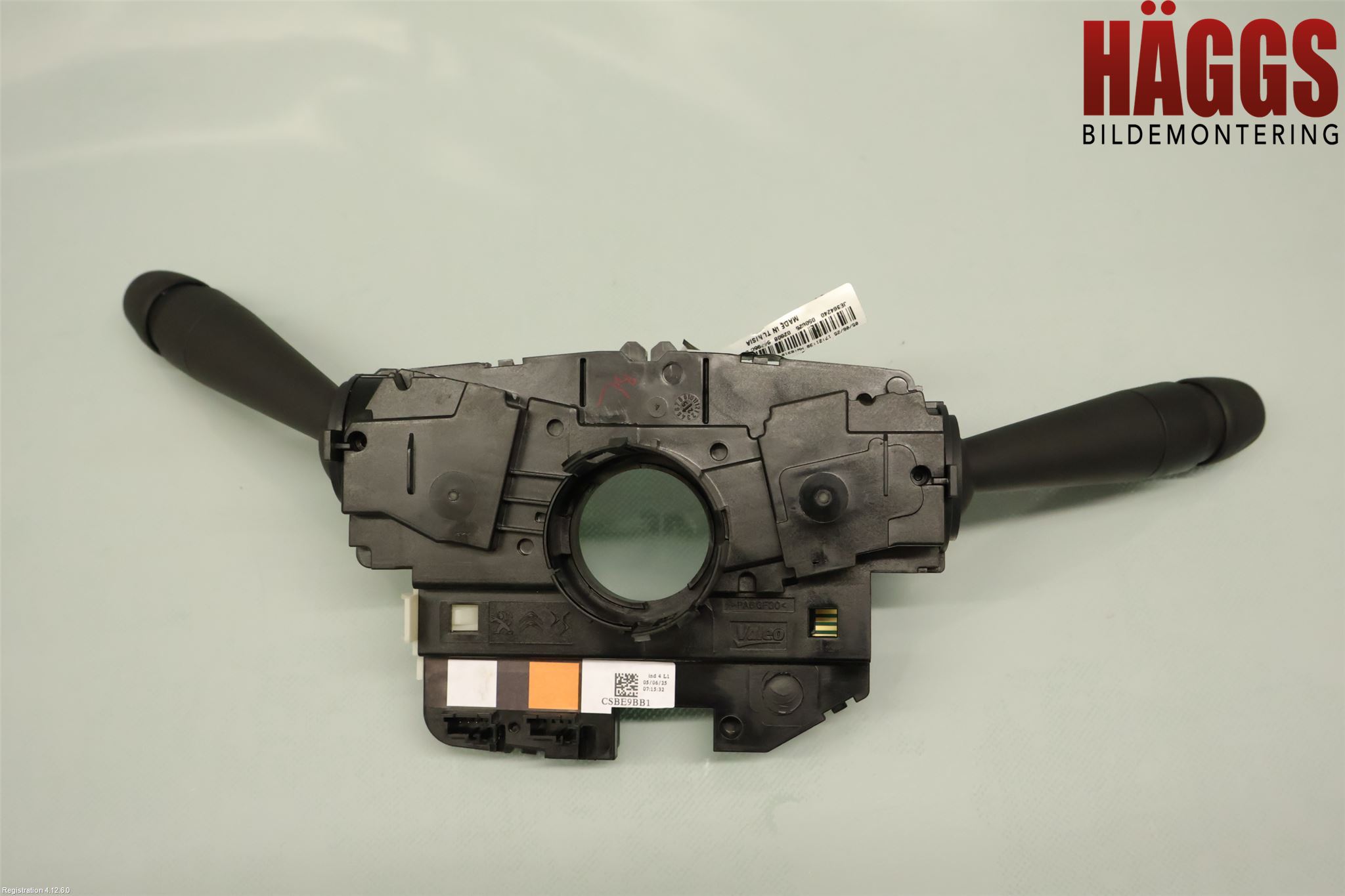 Peugeot 2008/E-2008 20- Spakcentral