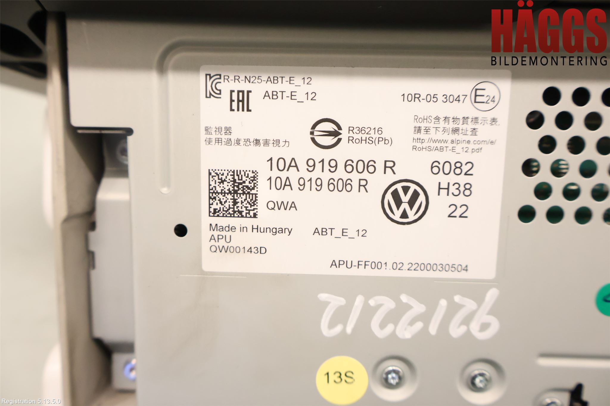 Volkswagen VW ID.5 22- Cd Radio - Multimediapanel