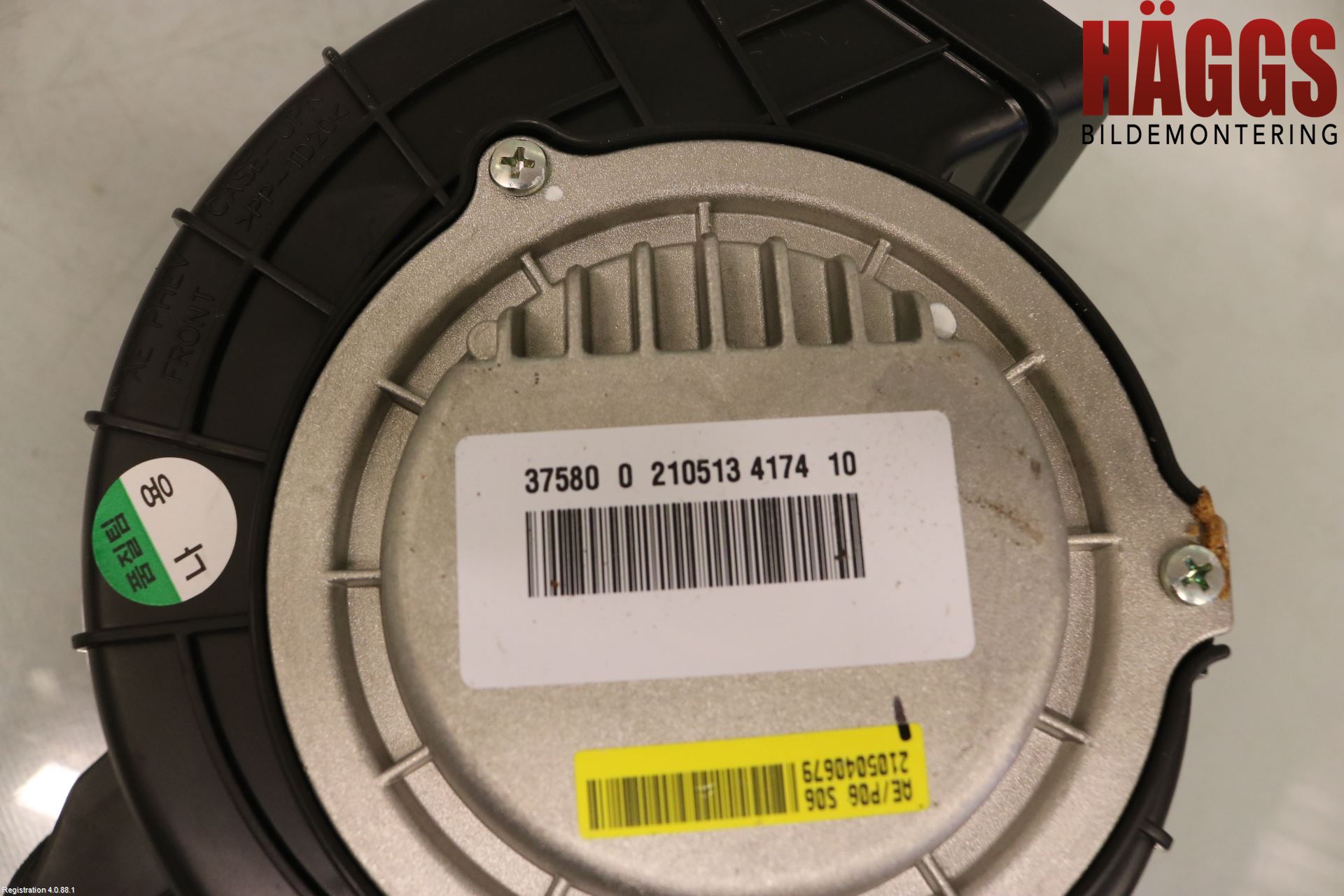 Kia CEED/CEED SW 19- Kylfläkt El