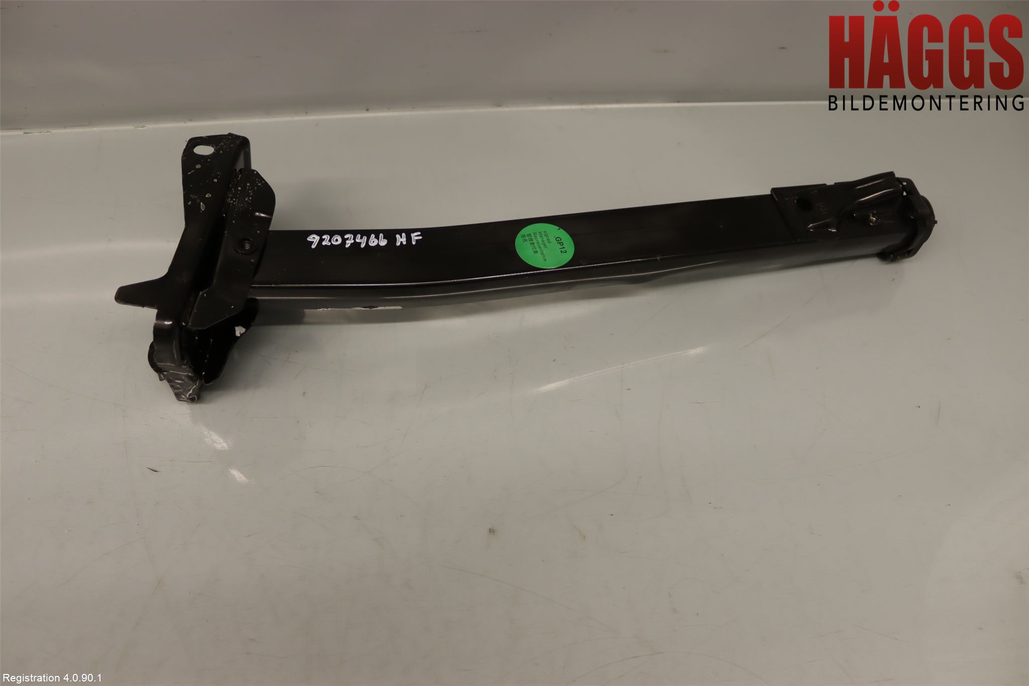 Citroen C5 08-17 Stötfångarfäste Fram Hö