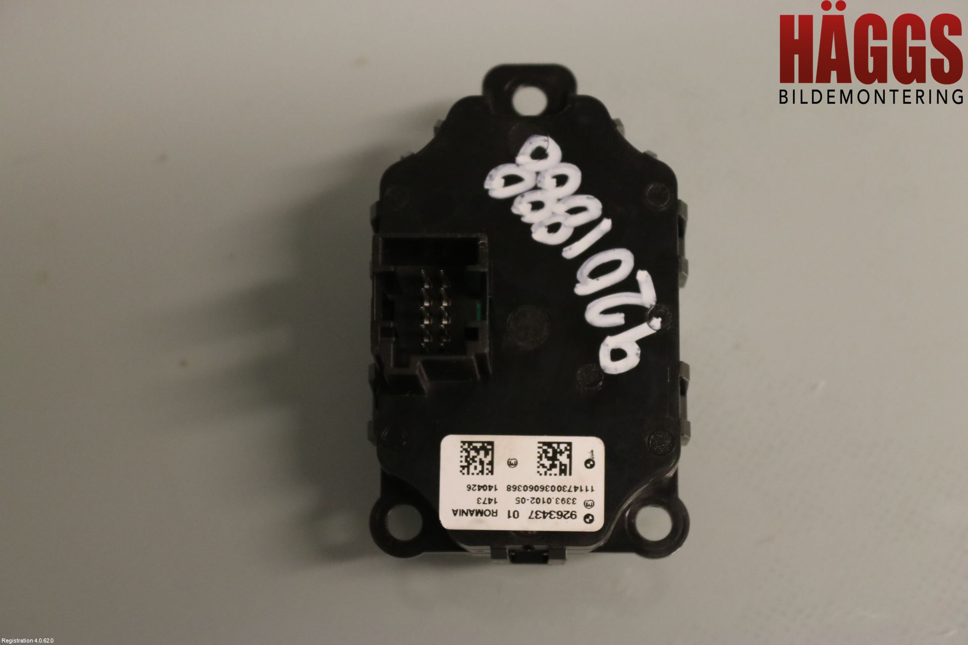 BMW 5 F10/F11/F18 09-17 Startknapp Personbil