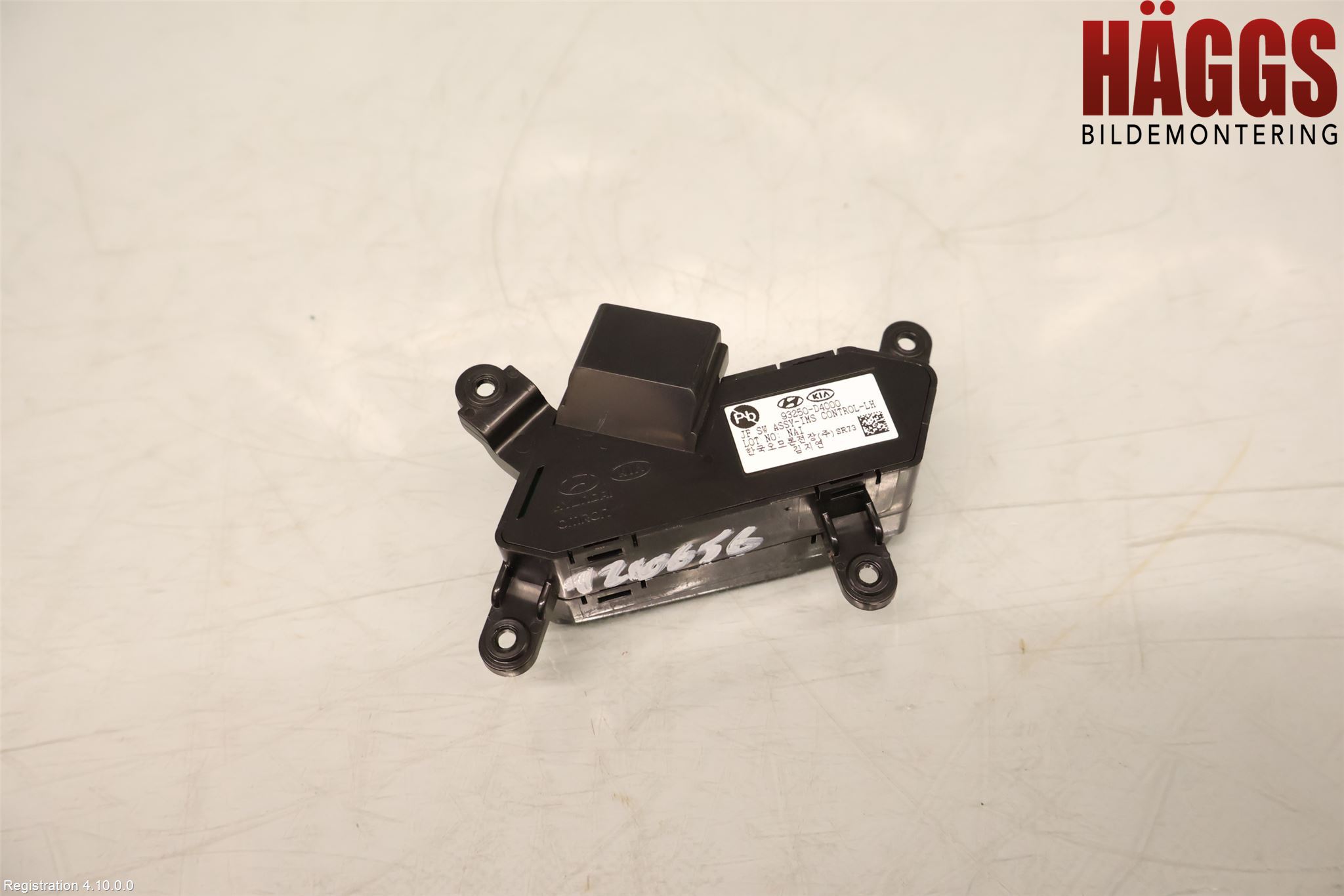 Kia OPTIMA 16-20 Strömställare Stolminne