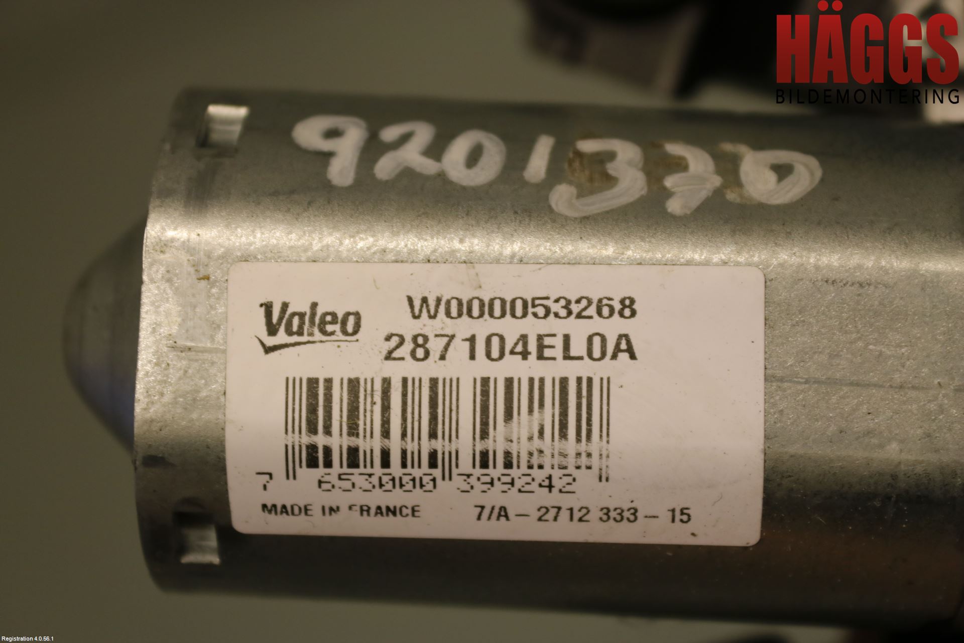 Nissan QASHQAI 14-17 Torkarmotor Baklucka