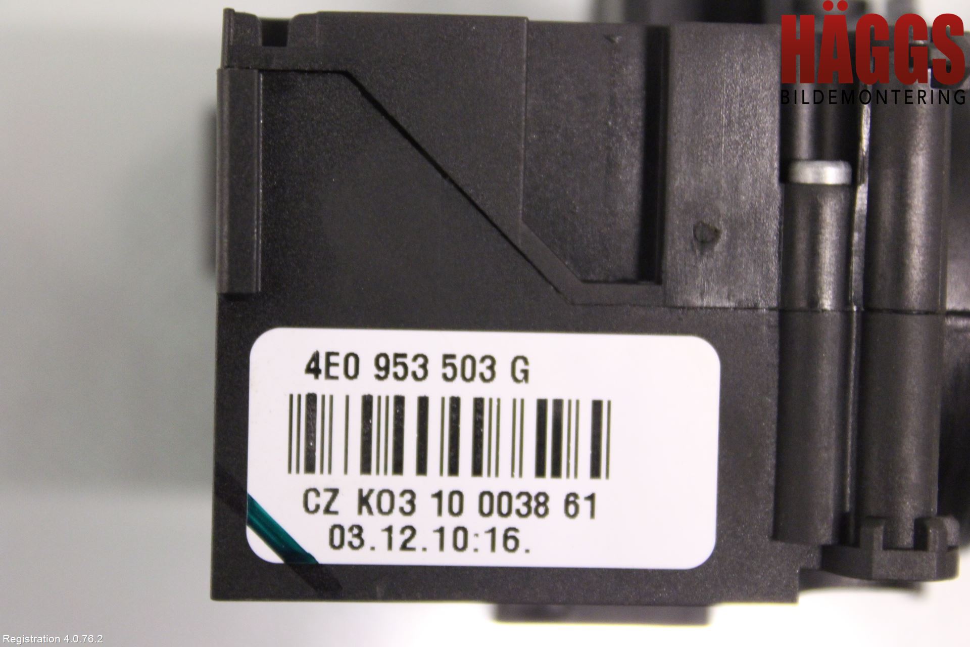 Audi Q7/SQ7 Spak Torkar-Spolomk