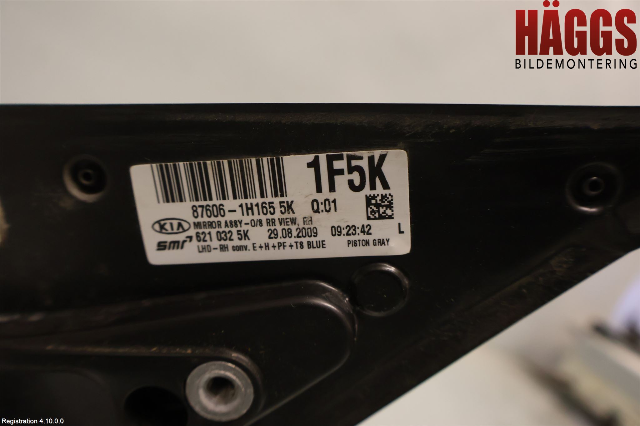 Kia CEED 06-12 Spegel Yttre El Hö