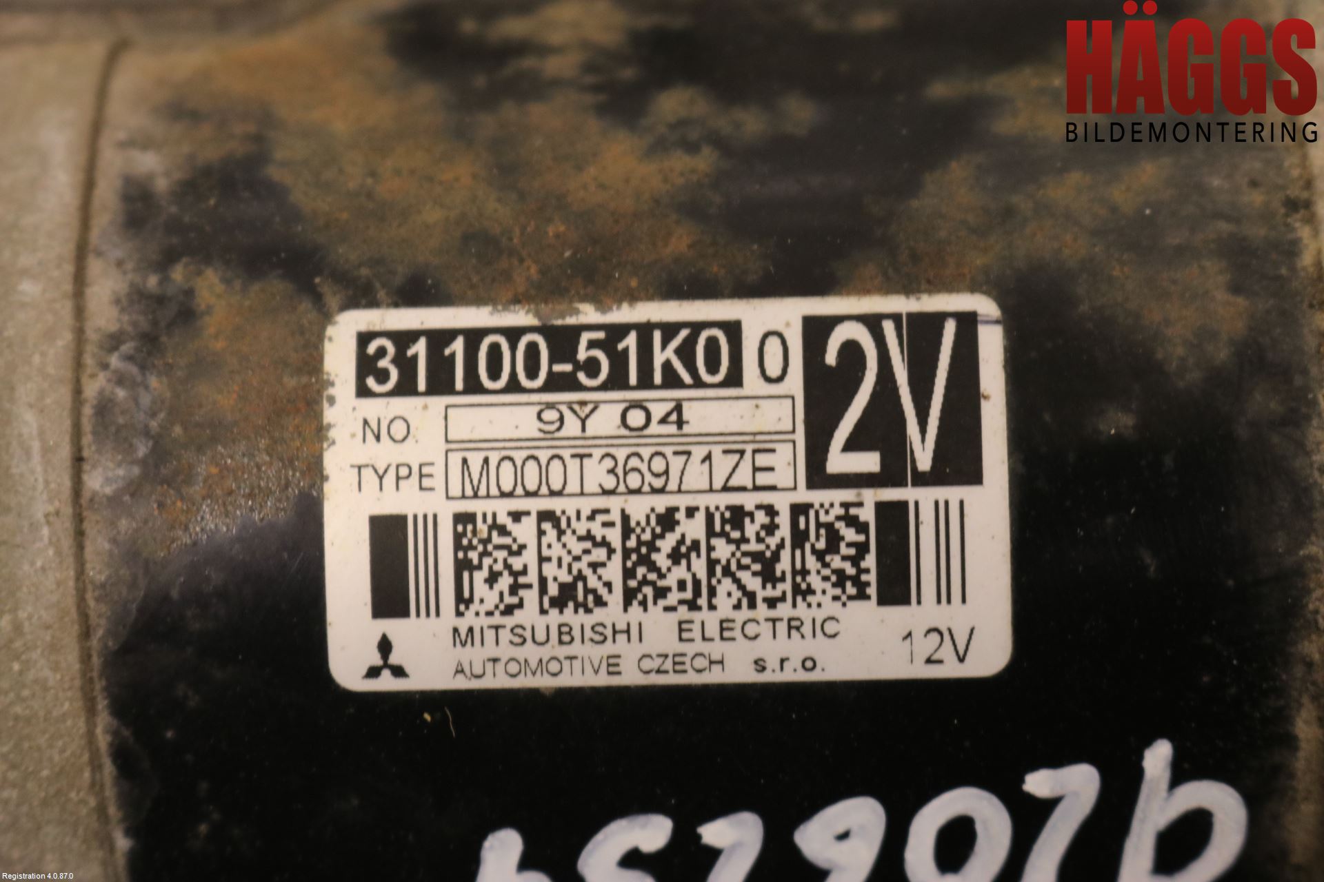 Suzuki SPLASH Startmotor