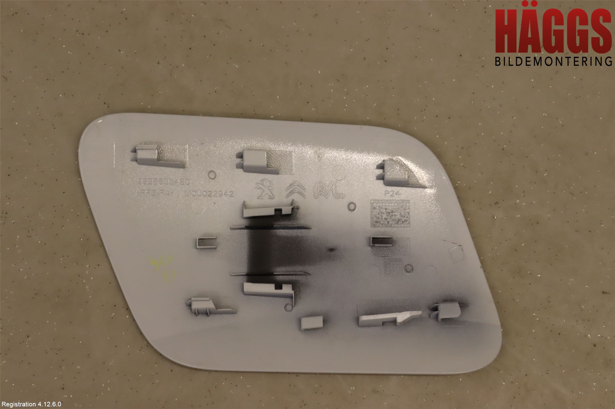 Peugeot 2008/E-2008 20- Tanklucka