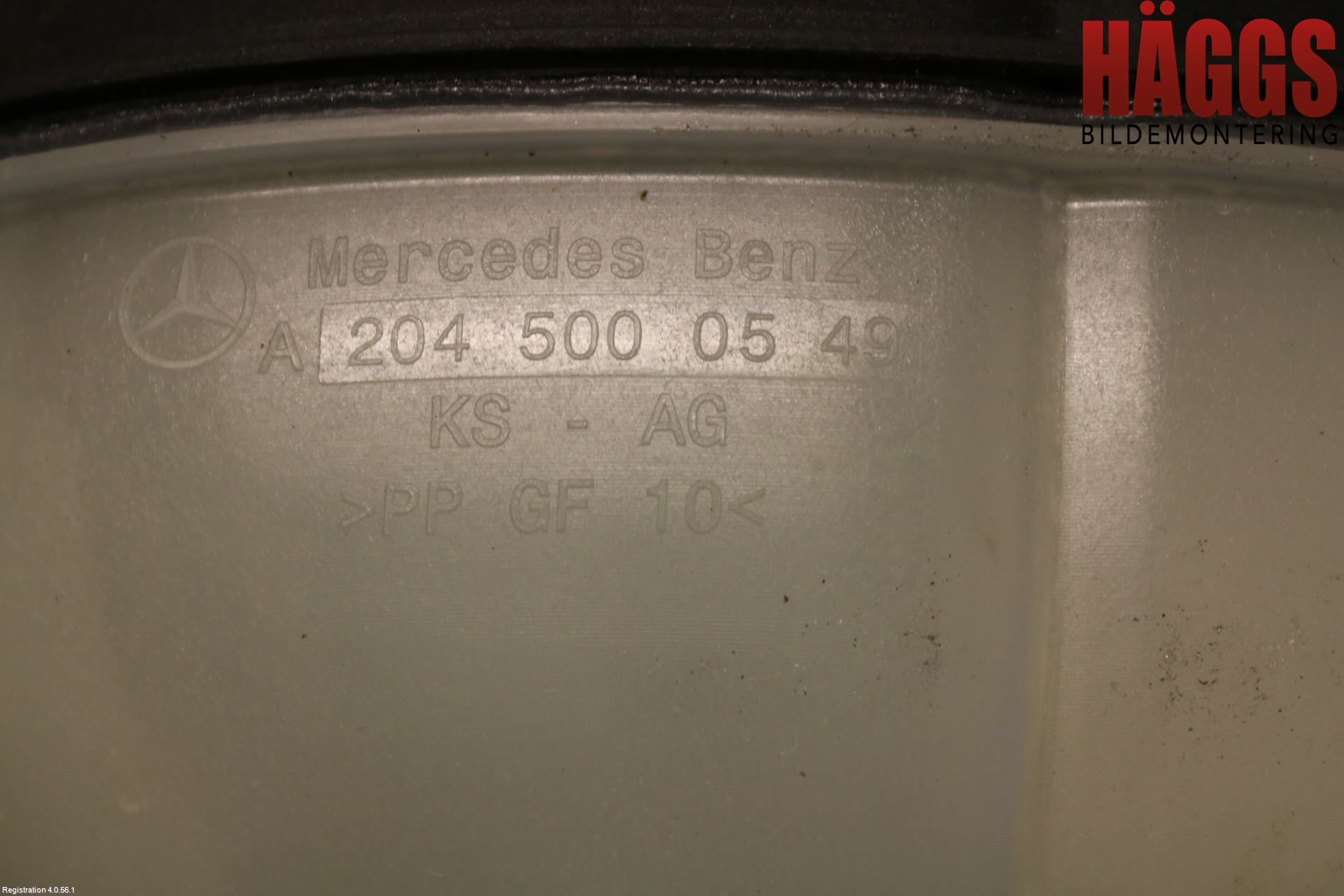 Mercedes-Benz MB C-KLASS (W204) 07-15 Expansionstank