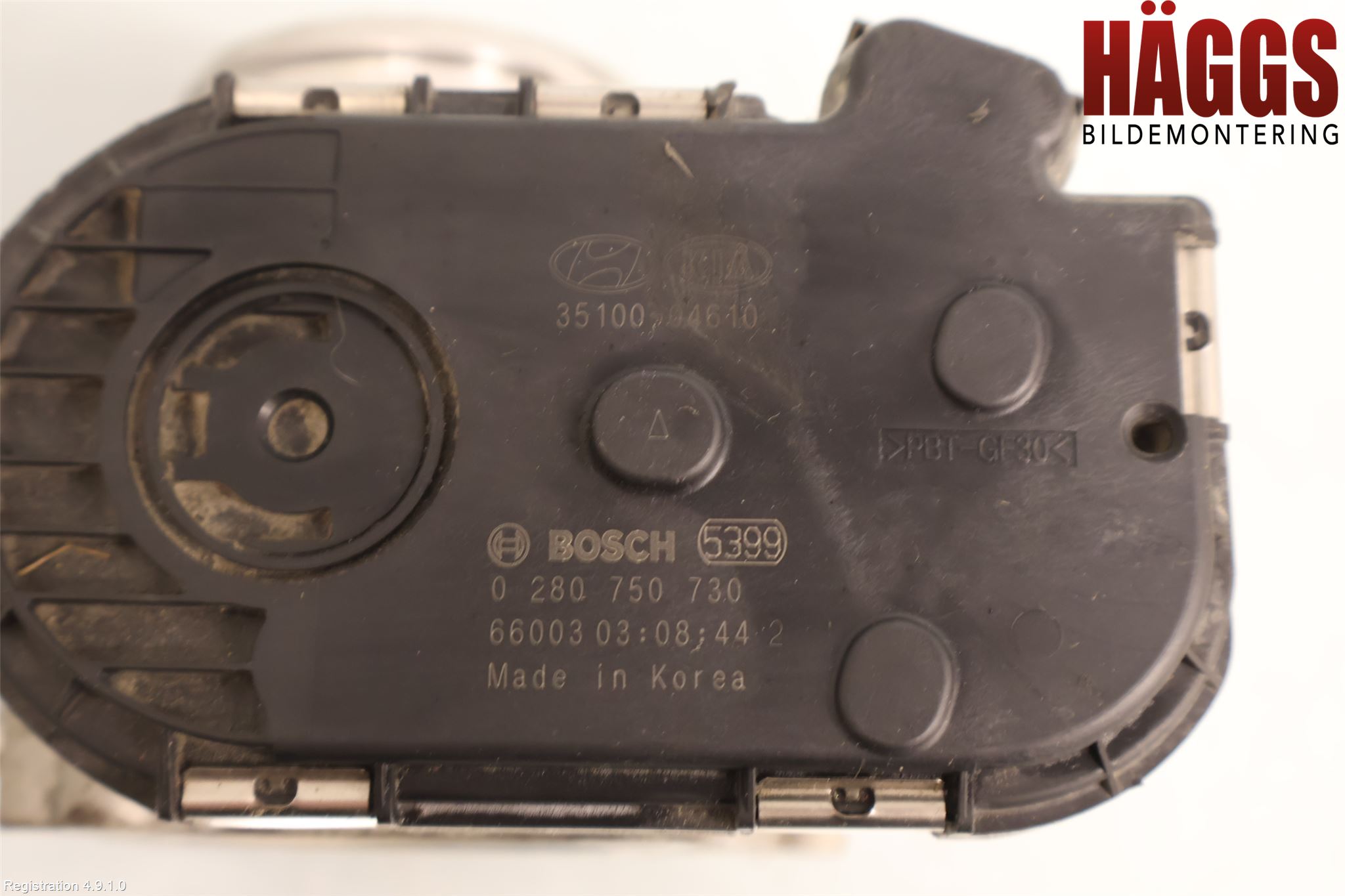 Hyundai i30 PD 17- Injspjällhus