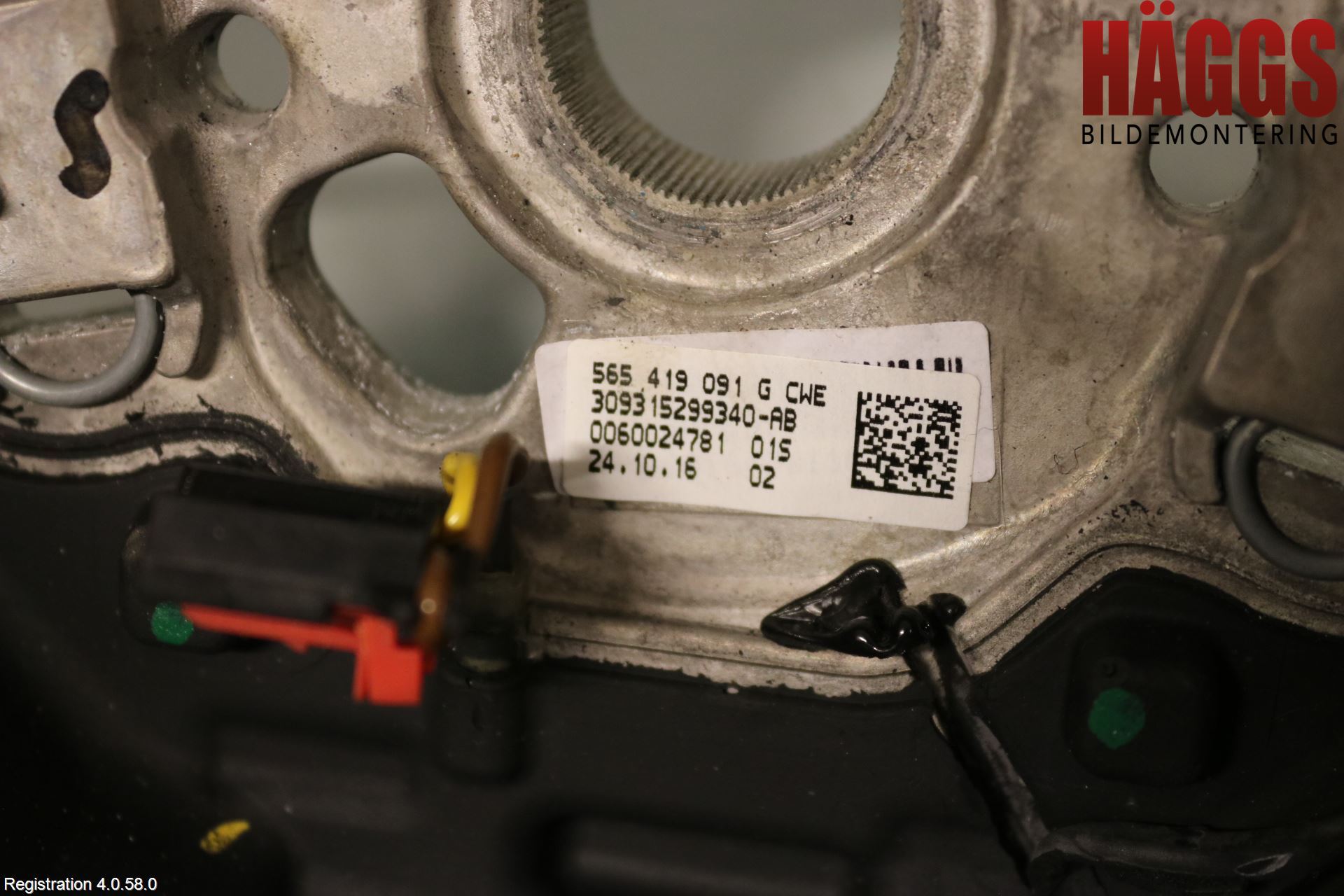 Skoda SUPERB 16-24 Ratt