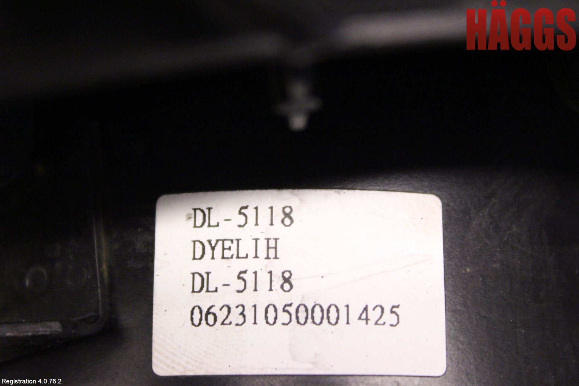 Ford MUSTANG V 05-14 Kylfläkt El