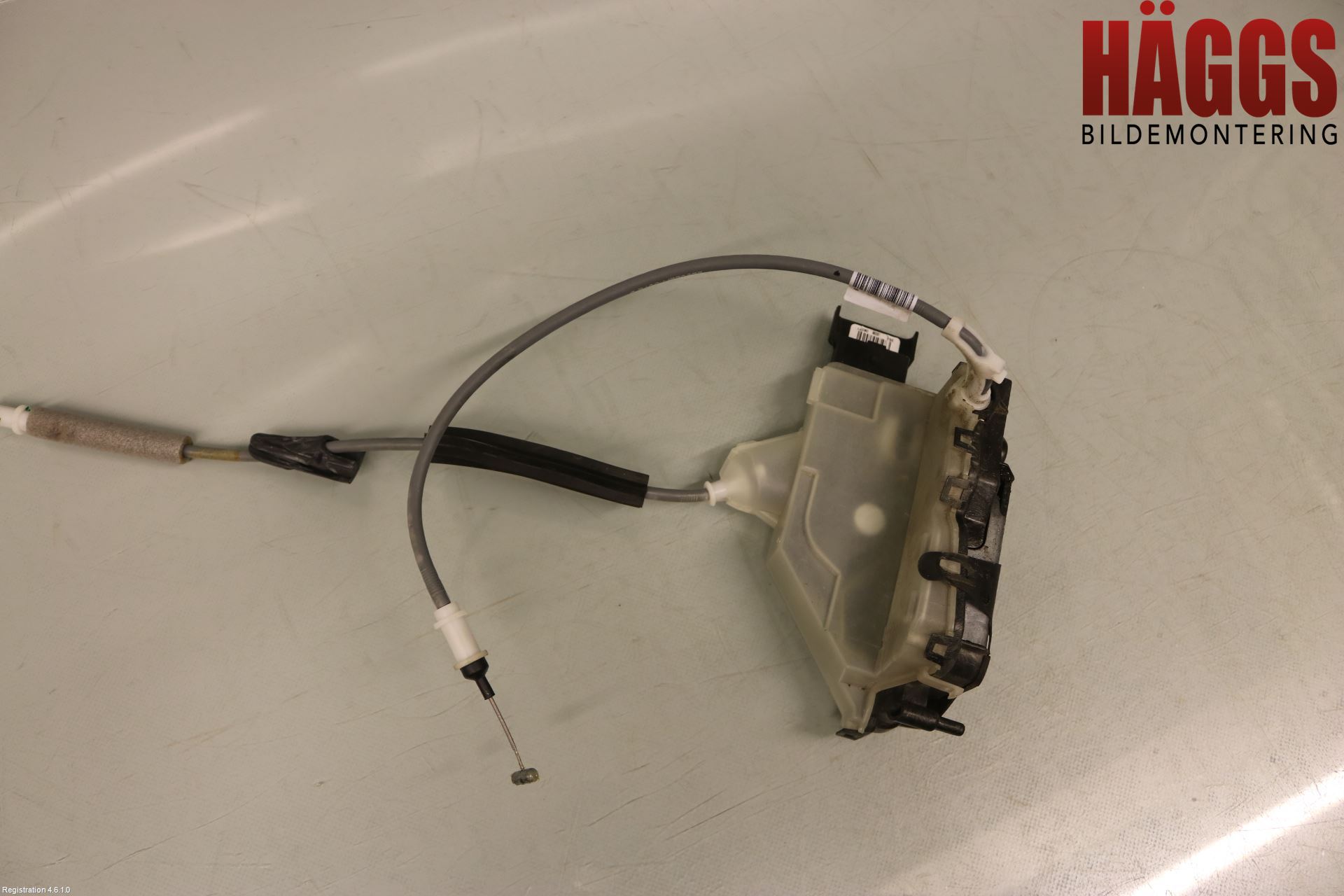 Peugeot 208/E-208 20- Låskista-Dörrlås