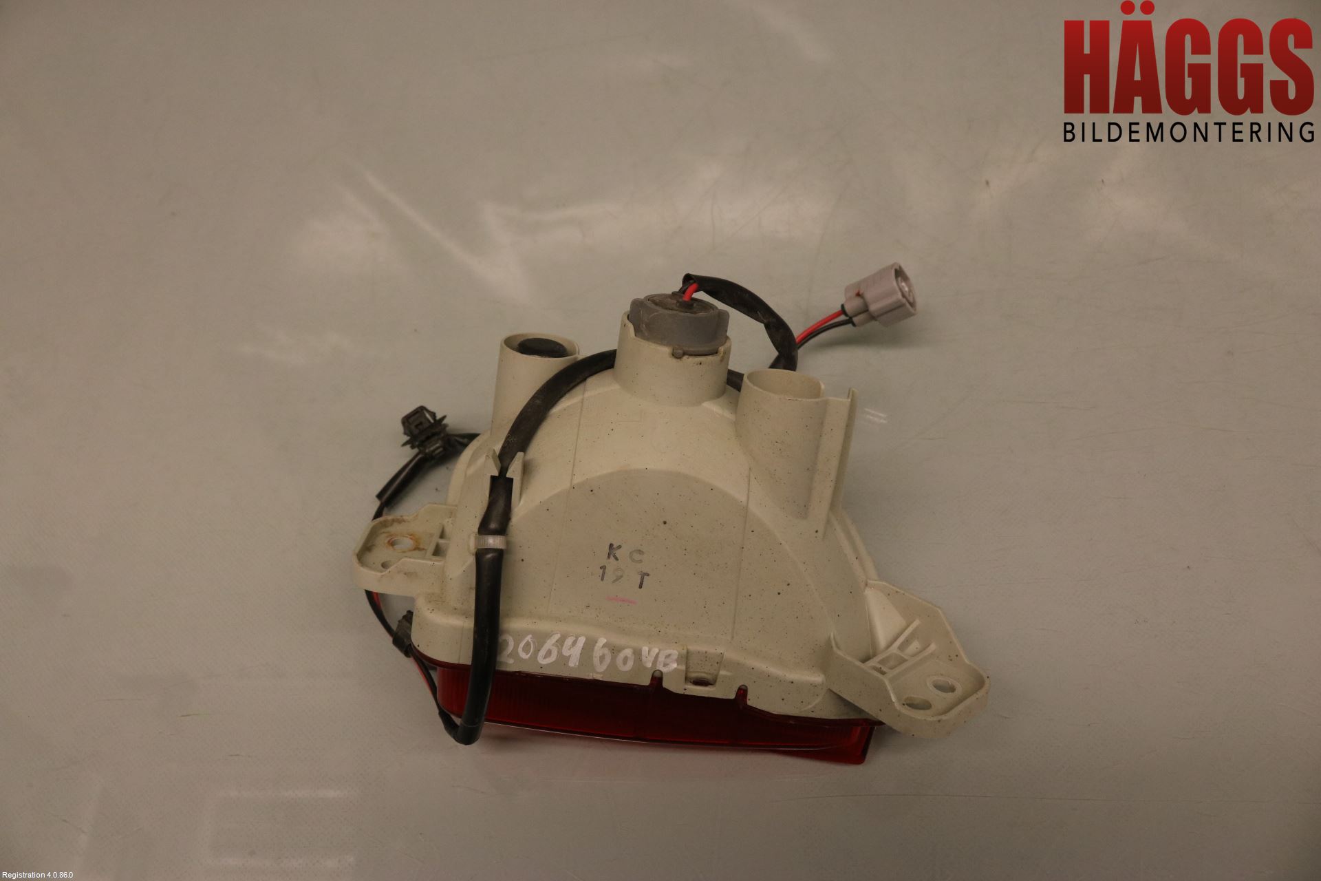 Suzuki IGNIS 01-20 Dimljus/Reflex Bak