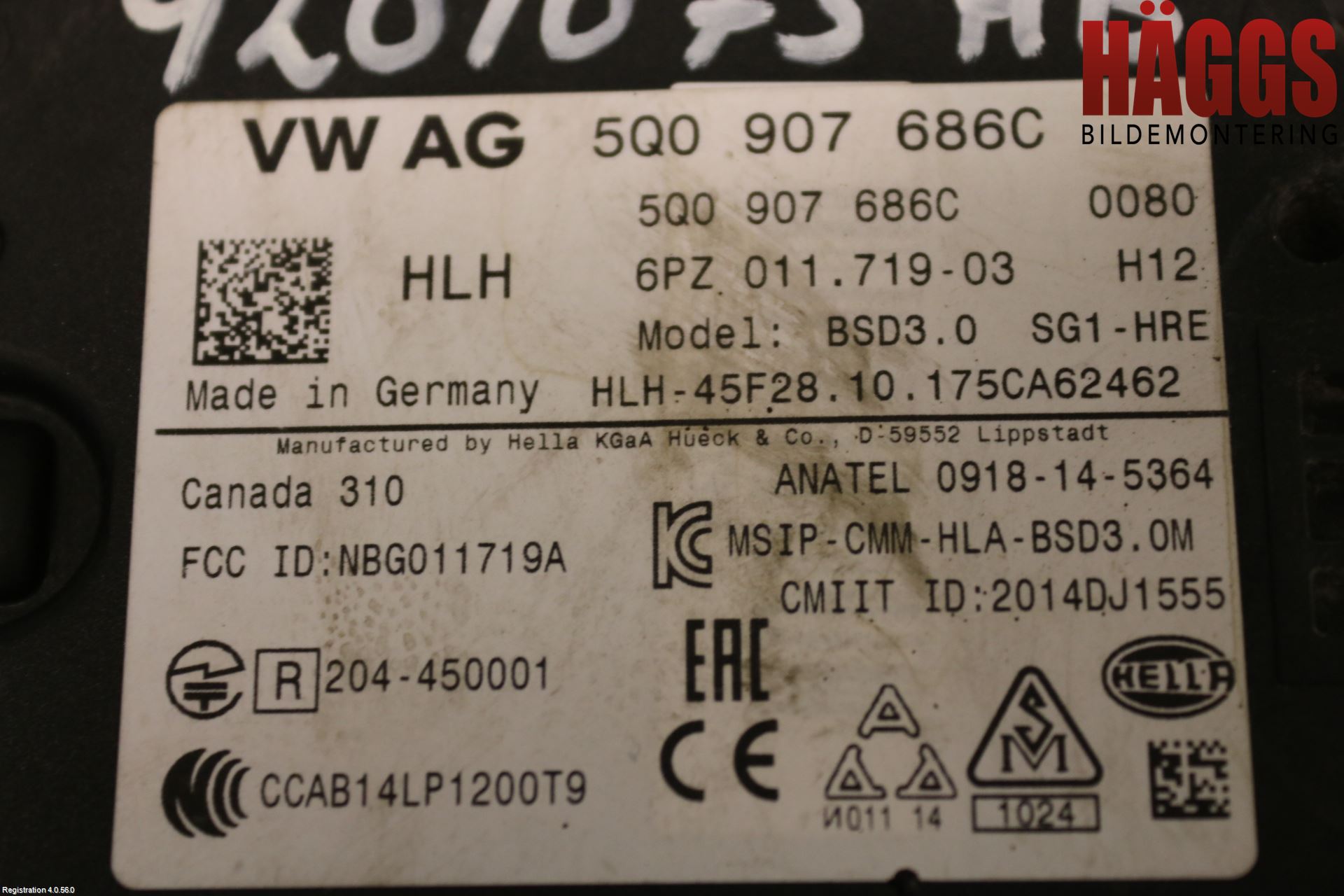 Skoda SUPERB 16-24 Sensor Aktivt Kollisionsskydd