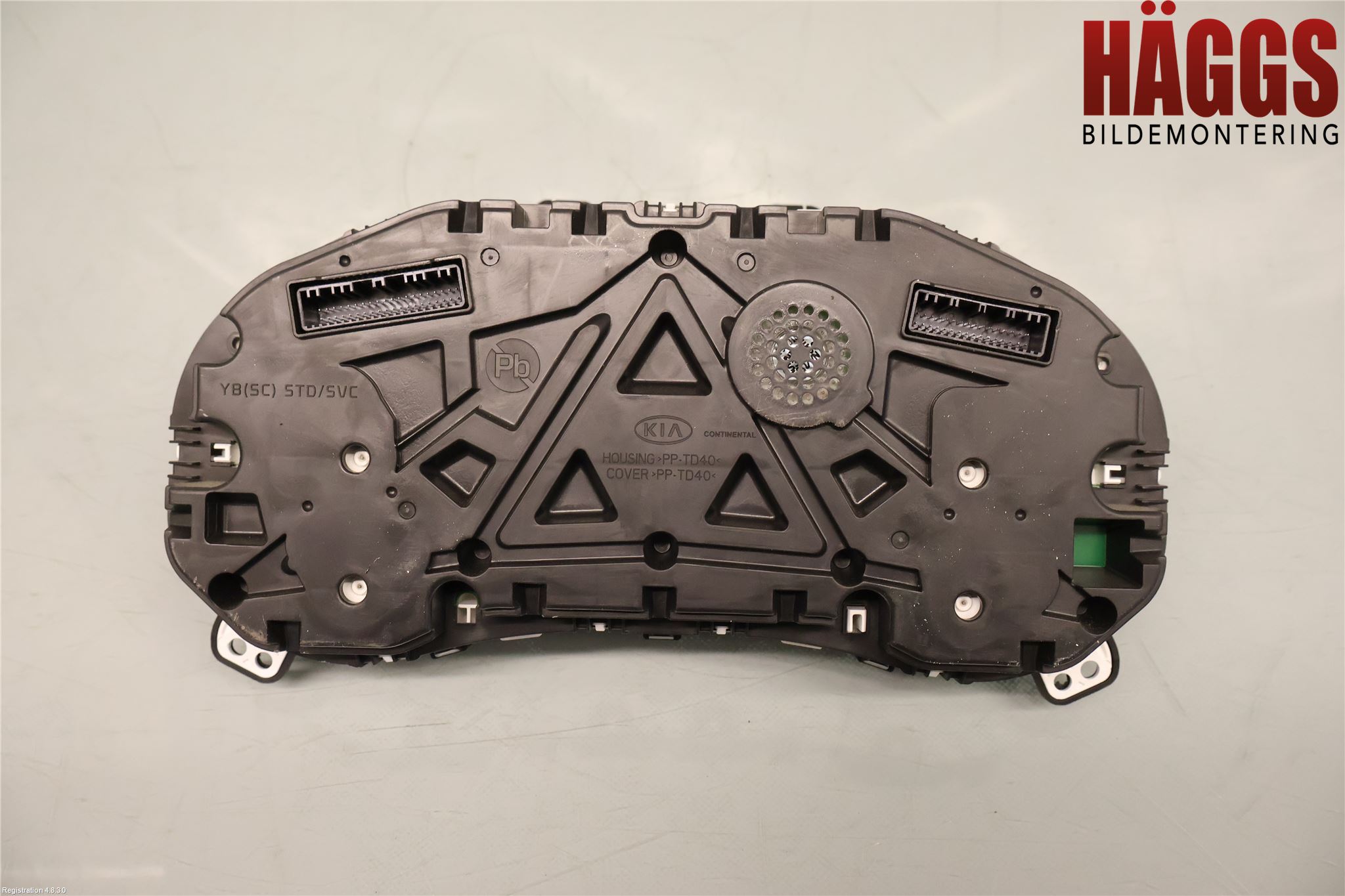 Kia RIO 17- Instrument Komb