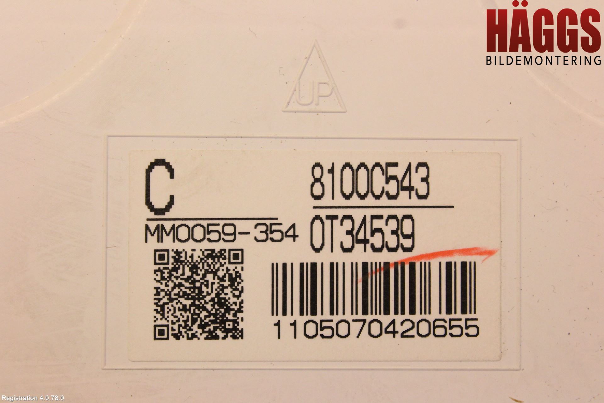 Mitsubishi OUTLANDER 13-21 Instrument Komb